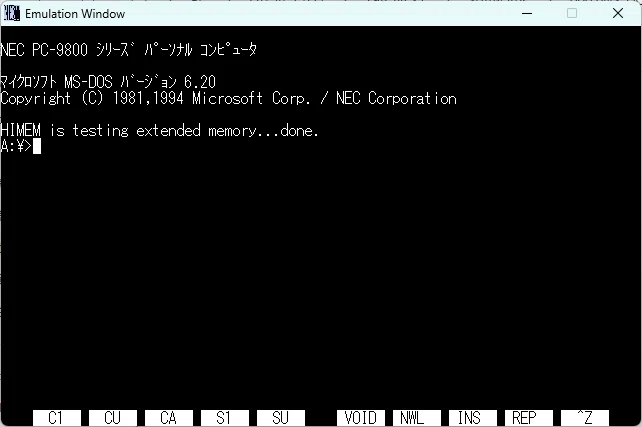 T98-NEXTをWindows11で（1）MS-DOS6.2のインストール・その1｜田中アイロン