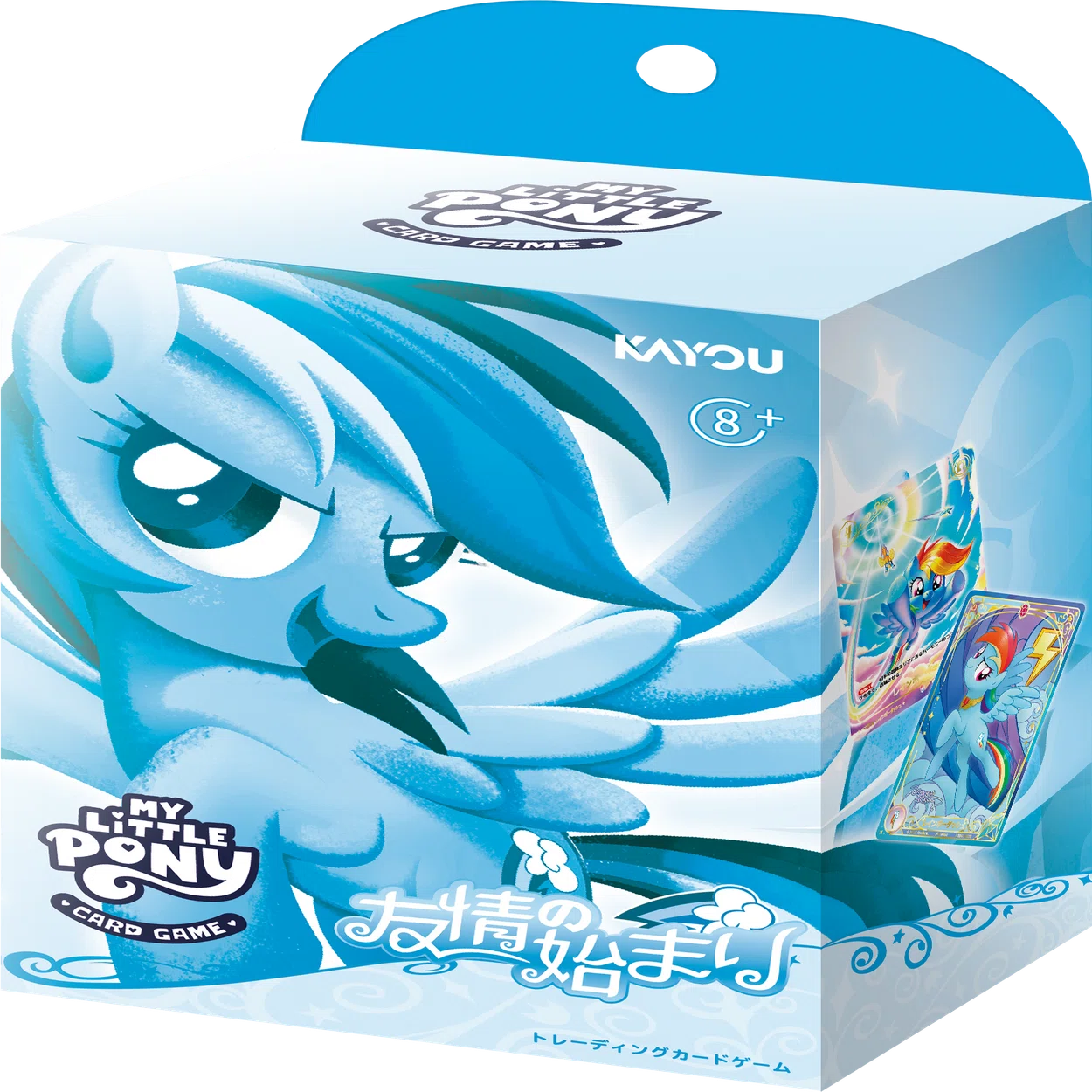 マイリトルポニー カードゲーム ピンキーパイ 5枚セット Amazon.co.jp: KAYOU マイリトルポニートレーディングカードゲーム