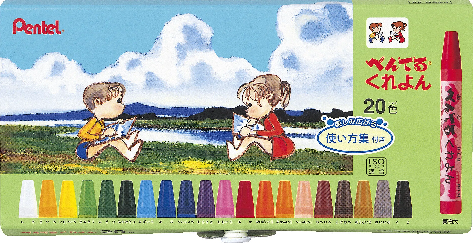 ペペ＆ルルに会いに行こう！🖍️｜ぺんてる公式note