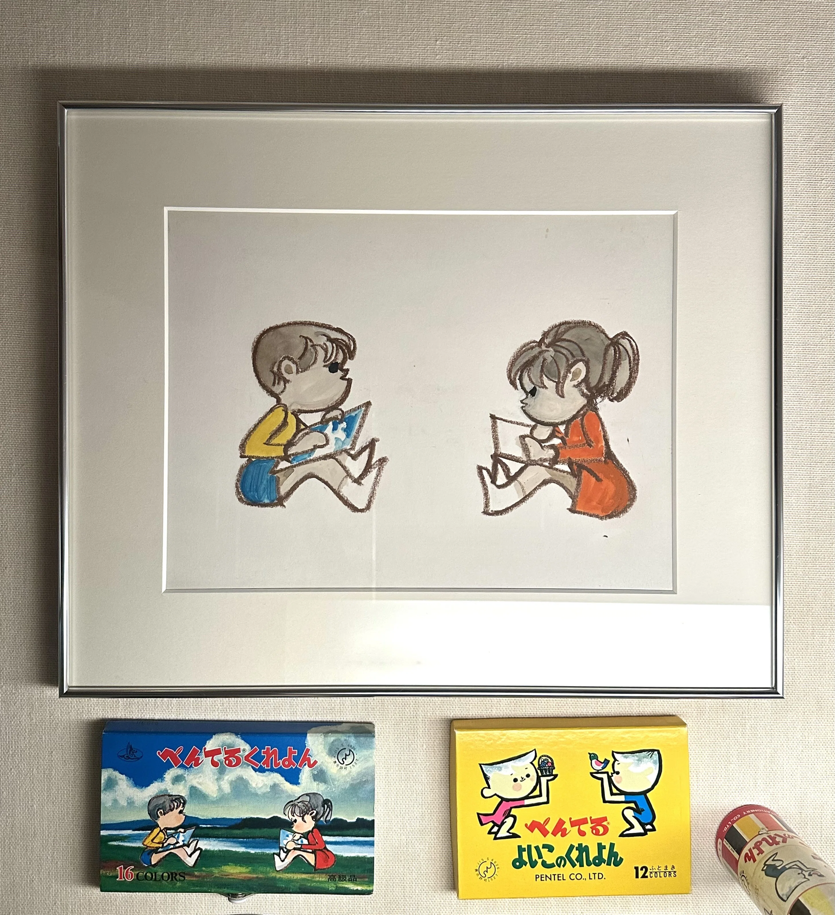 ペペ＆ルルに会いに行こう！🖍️｜ぺんてる公式note