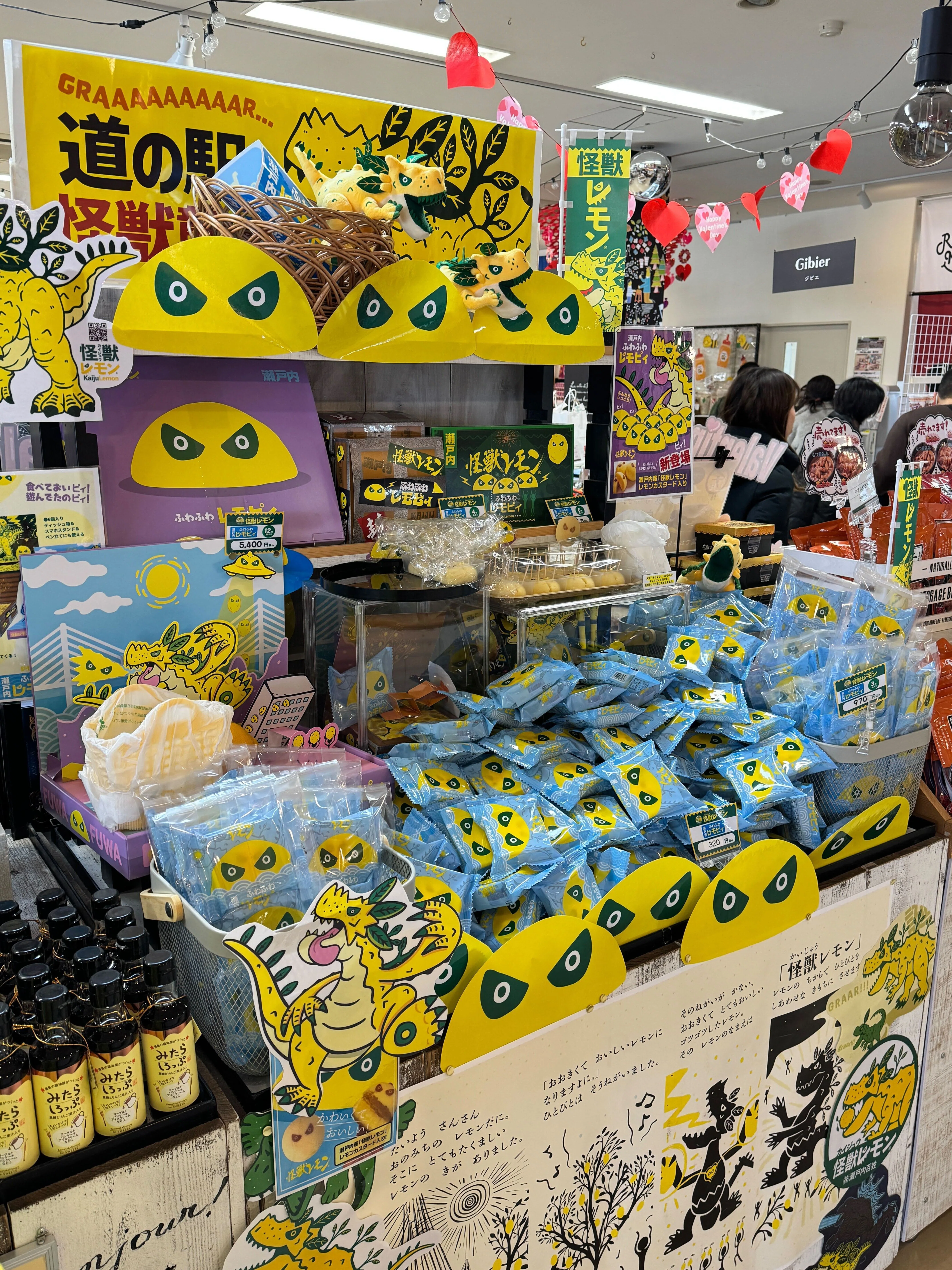 レモピィ」でお土産市場に殴り込み！～「瀬戸内百姓」2年目の主力商品