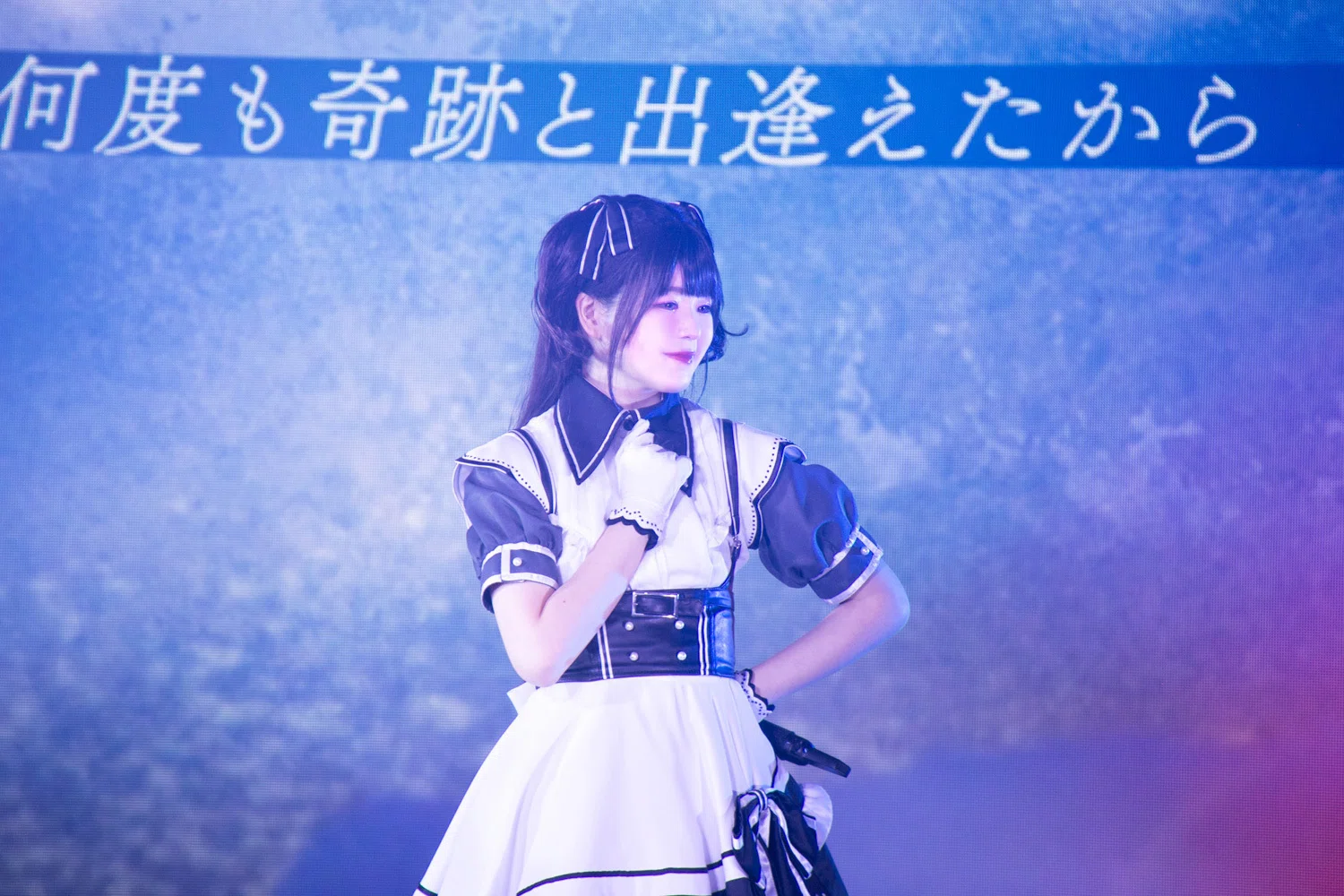 TimeLink Live ～Time to Sing! Step Into Song! ～」オフィシャル
