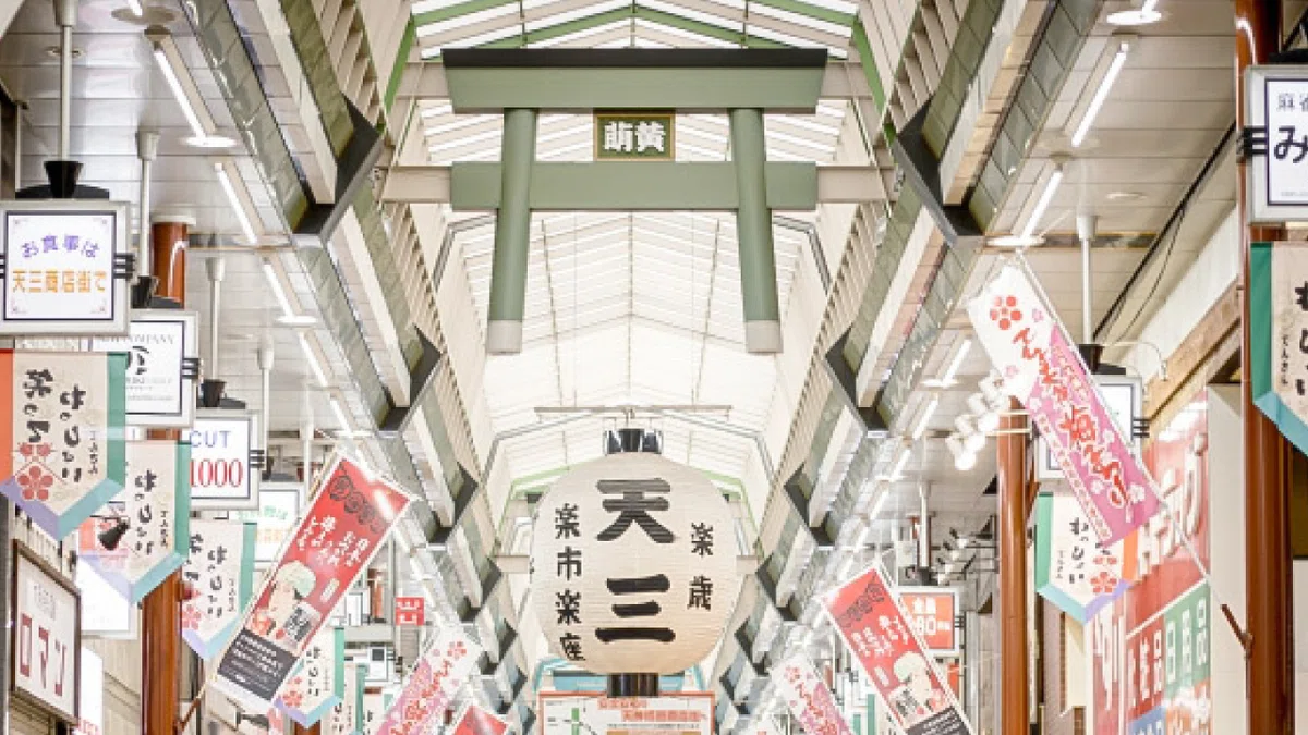 天神橋筋商店街