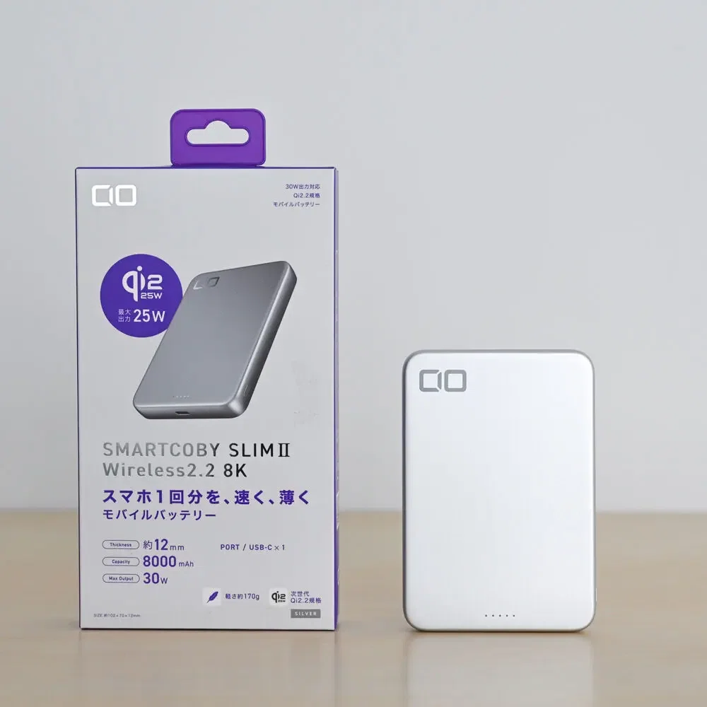 CIO SMARTCOBY SLIMⅡ Wireless 2.2 8Kをレビュー！薄さと実用性の