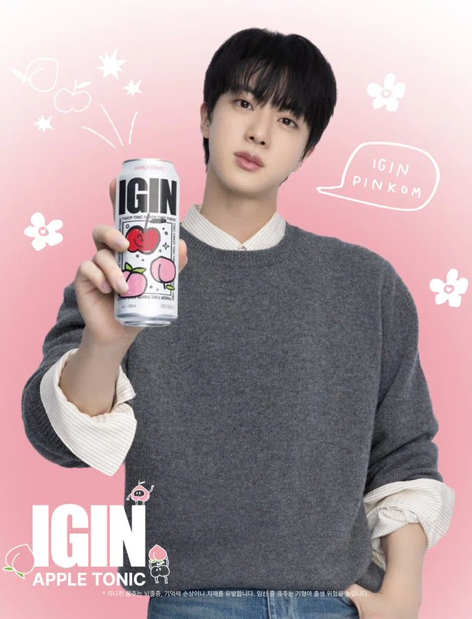 JIN2026[IGIN]｜beforesunrise59