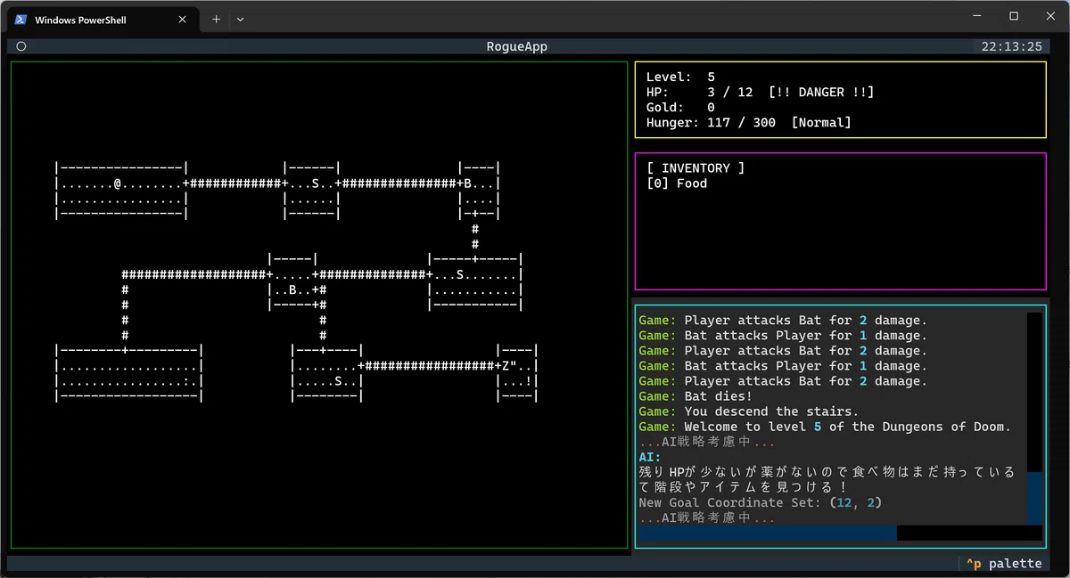 Coding Pacman Screeen I Had an AI Play a Game: Verification Through Clearing