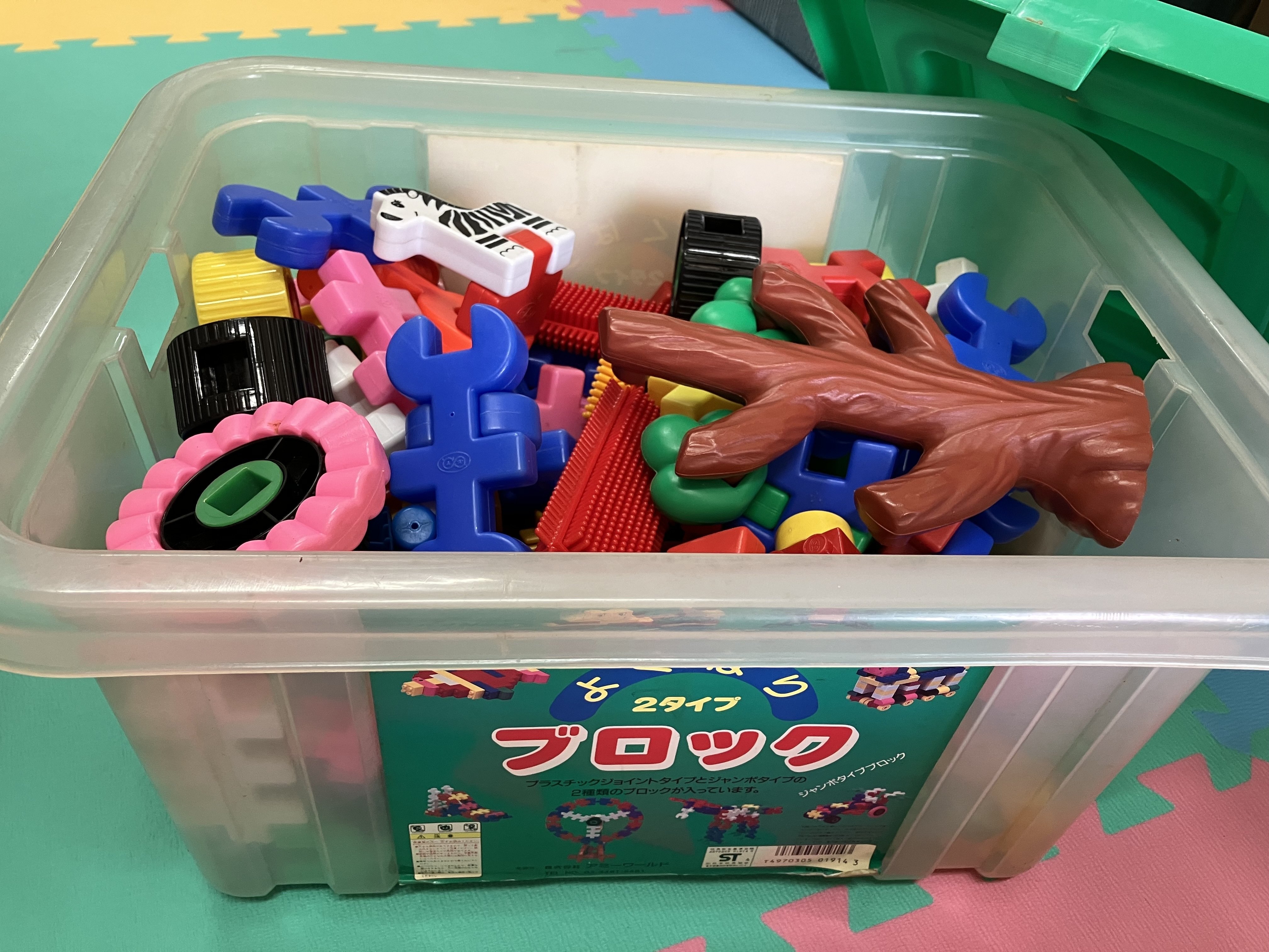 子供服、ブロック頂きました。｜横瀬町集落支援員 あかいわ