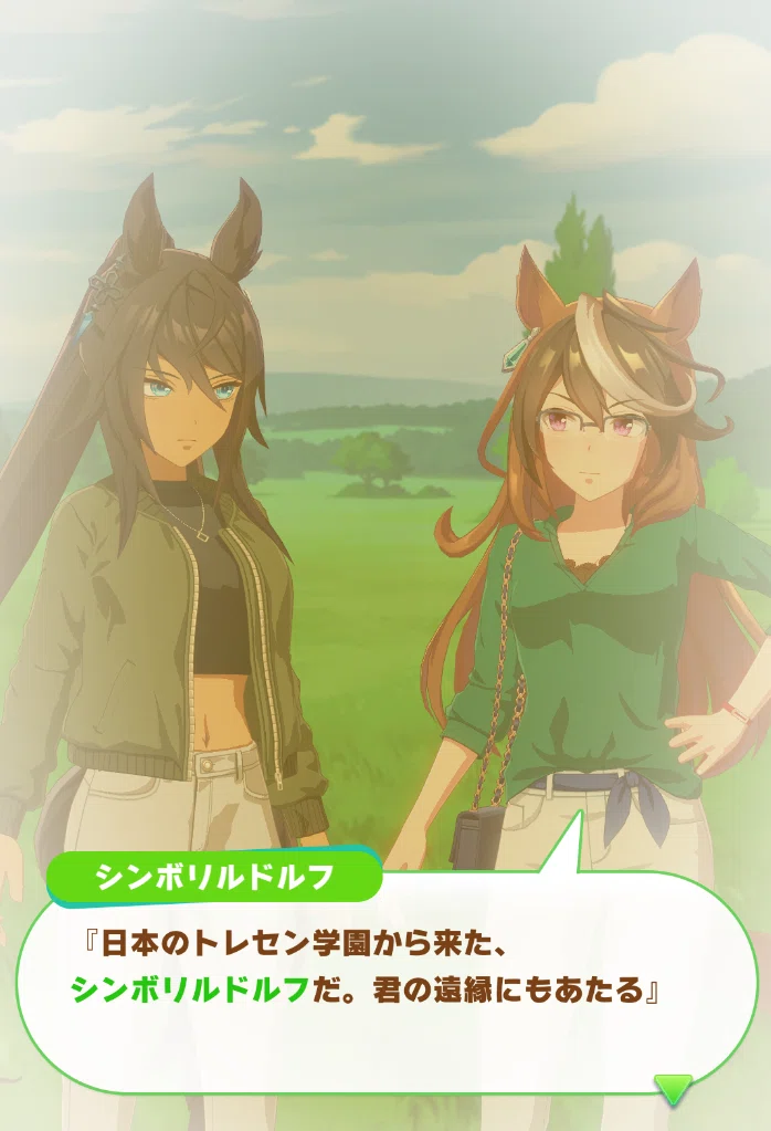 ウマ娘語り ～シンボリクリスエス 育成シナリオ ジュニア、クラシック