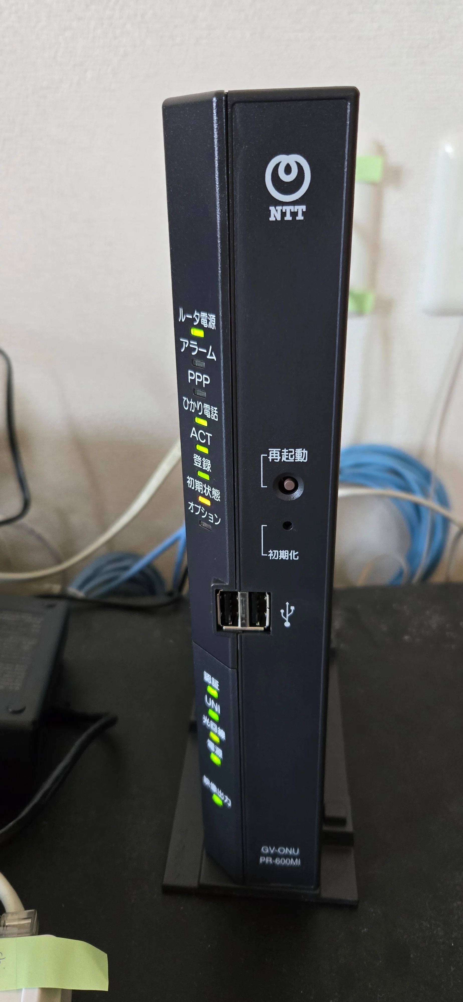 NTT ホームゲートウェイ⁄ひかり電話ルータ GV-ONU PR-600MI RX-600MI