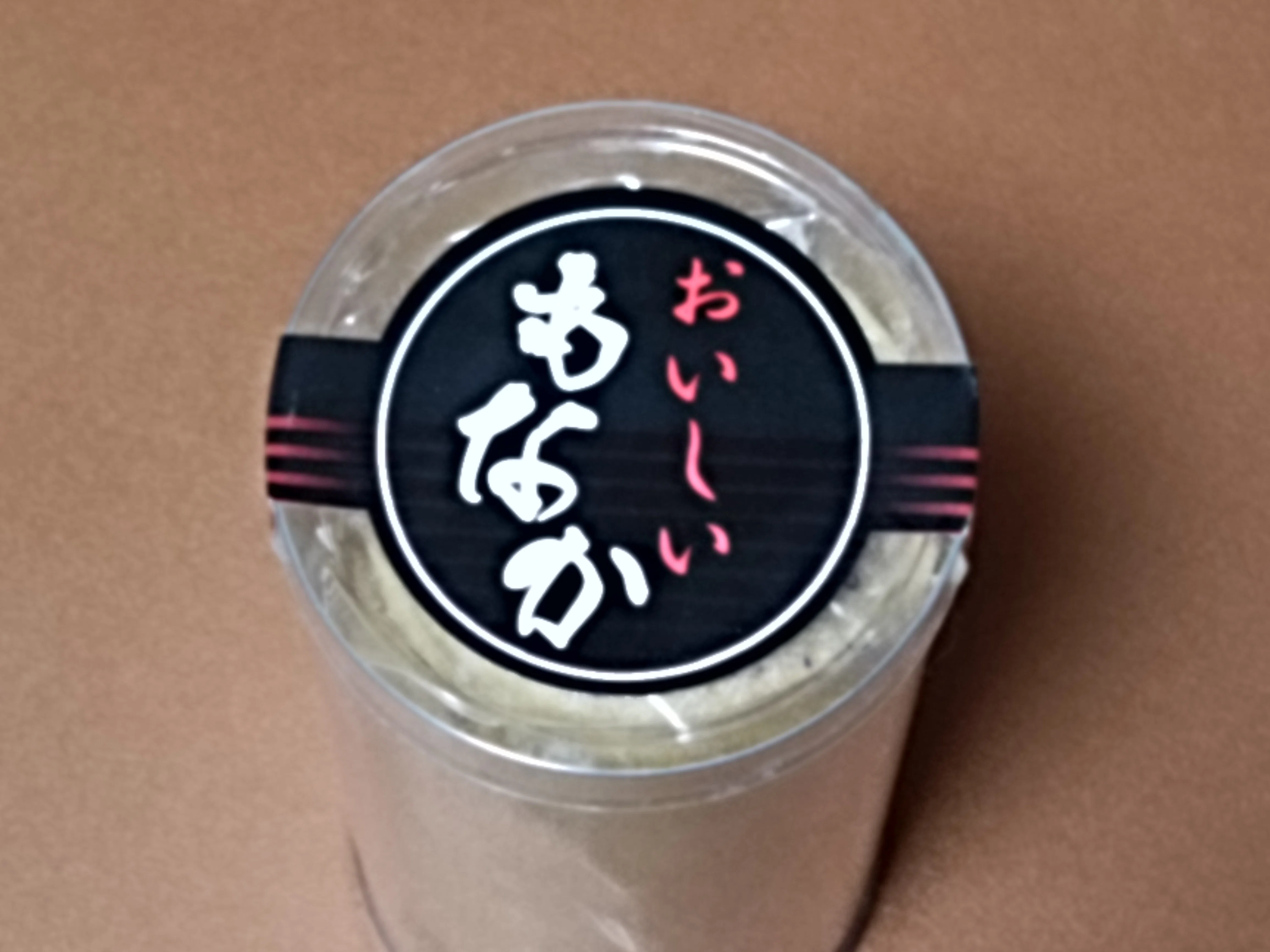 The 'Delicious Monaka' my sister gave me during my monthly visit