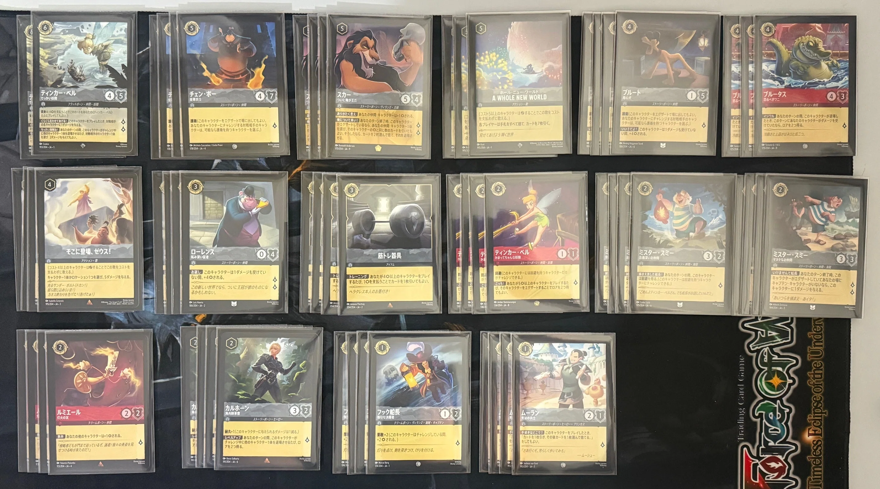 ロルカナを遊んでみた感想とデッキ紹介:赤鋼ティンカーベル｜しーふーど