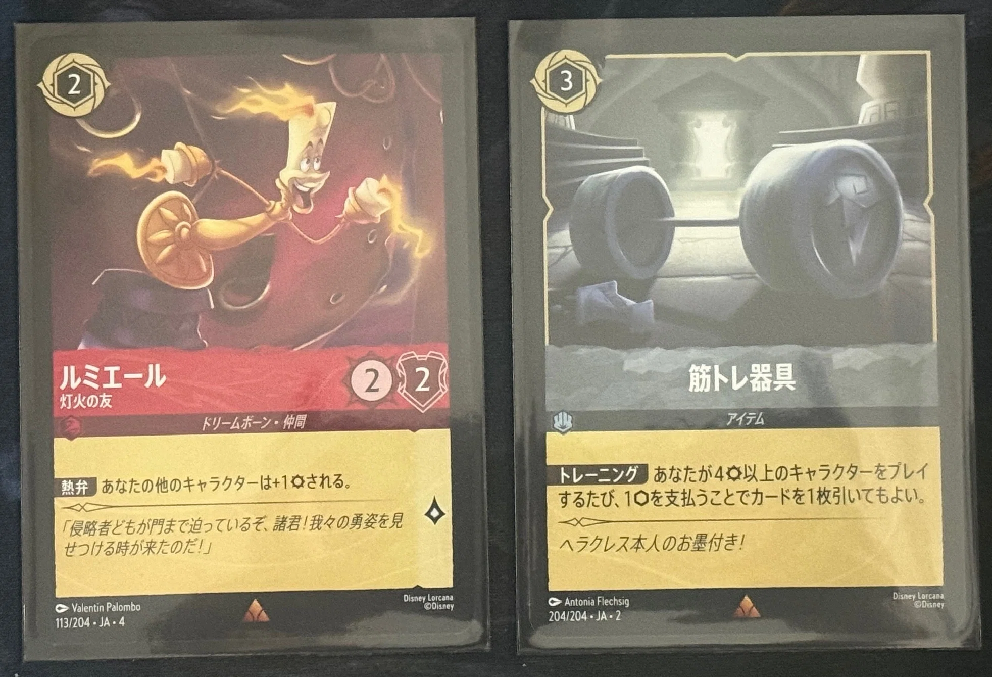 ロルカナを遊んでみた感想とデッキ紹介:赤鋼ティンカーベル｜しーふーど