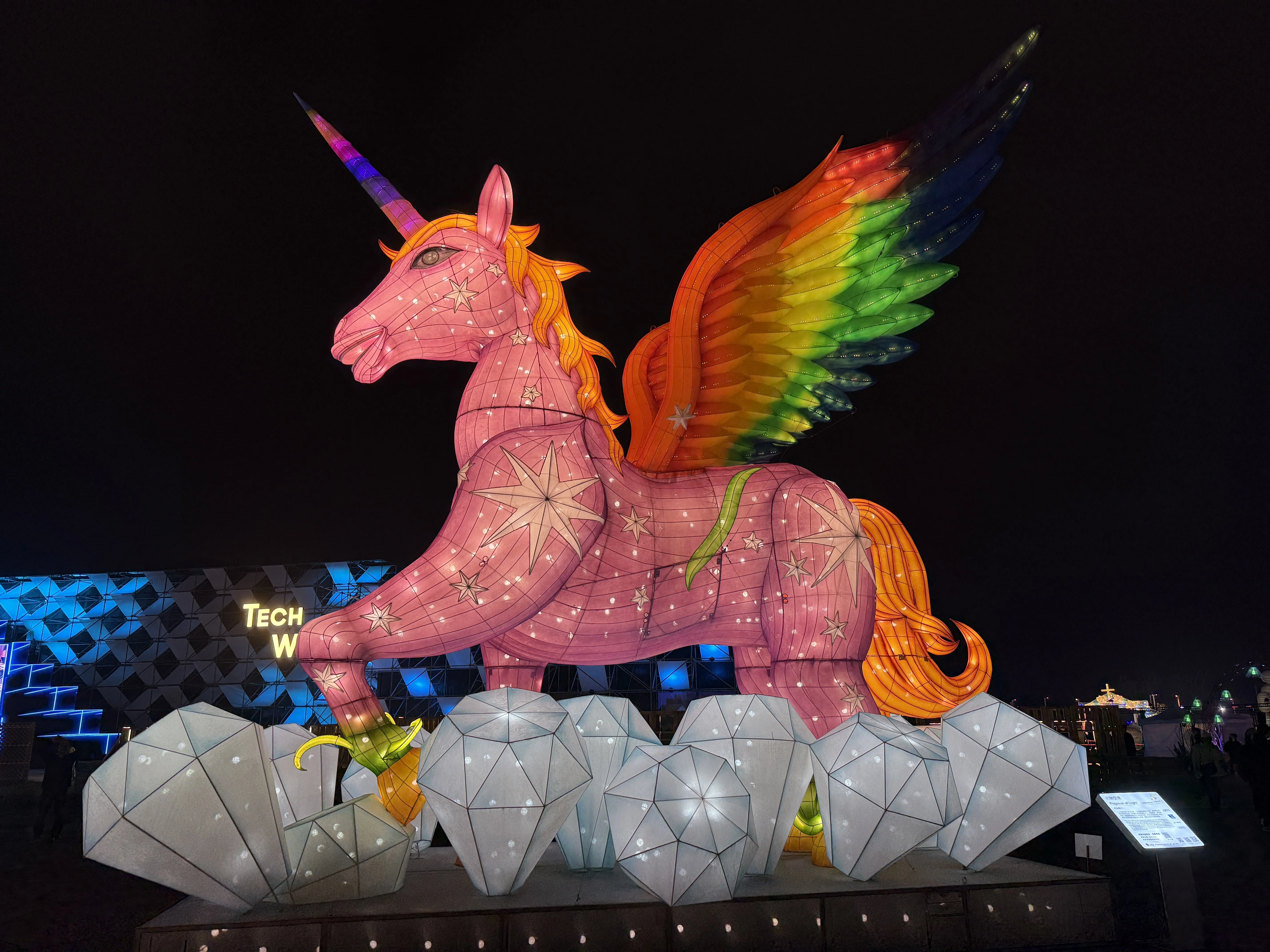 期間限定の台湾最大お祭り】嘉義の夜が光の町になる！2026年台湾