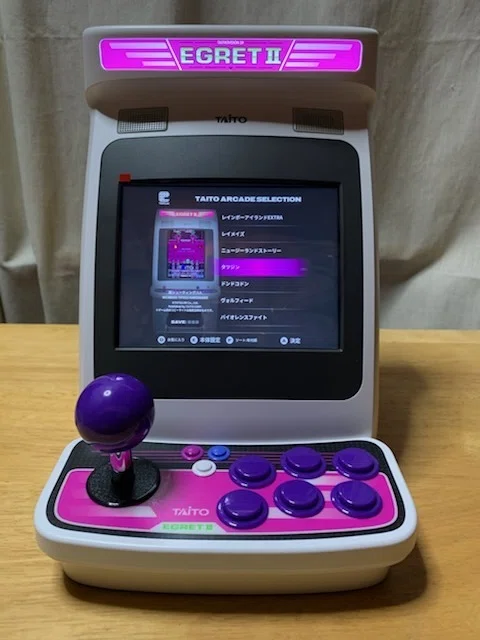 イーグレットツー ミニ バイオレットカラー （単体）売切れ｜Yoshi