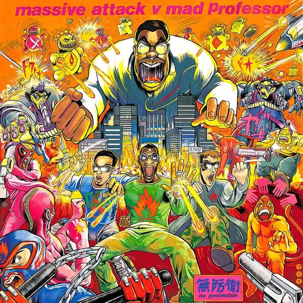 asquared様2点まとめ ORB KLF MASSIVE ATTACK Close Encounters - YouTube