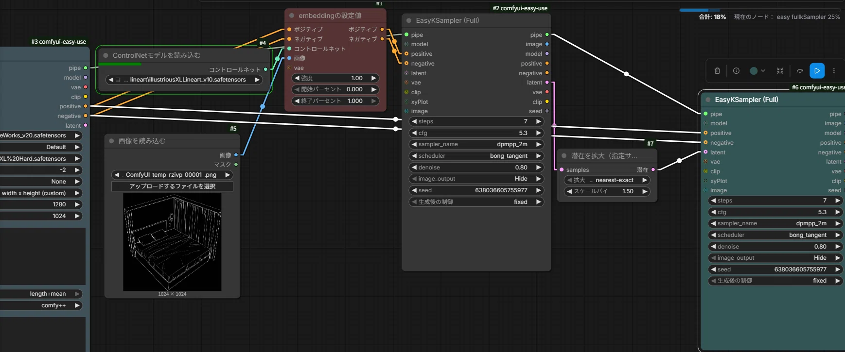 Should ControlNet positive and negative be connected during Hires.fix ...