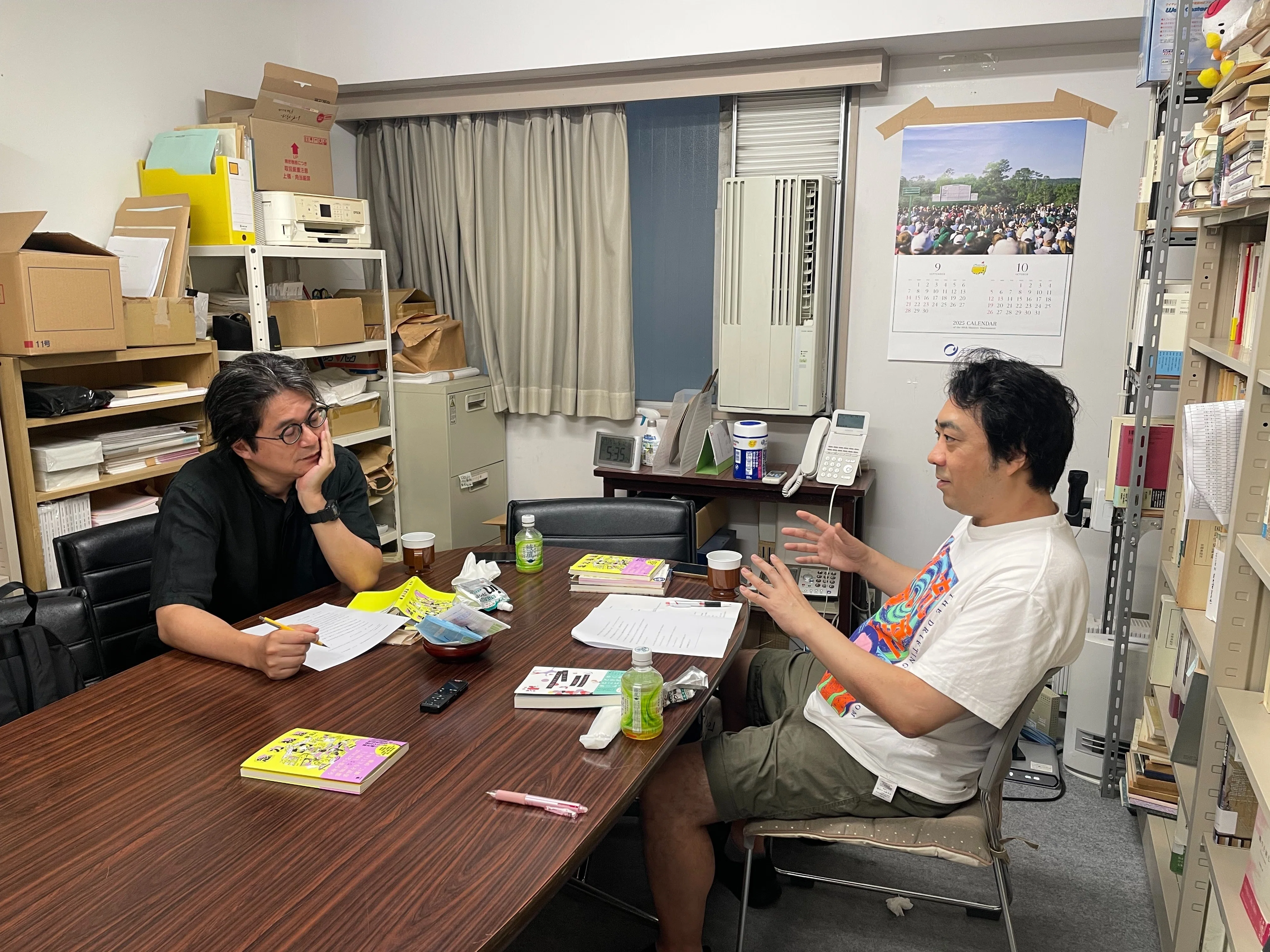 穂村さま専用 穂村さんといつもの雑談 ～昭和の怪しさを詠む～【第十一回】｜笠間書院
