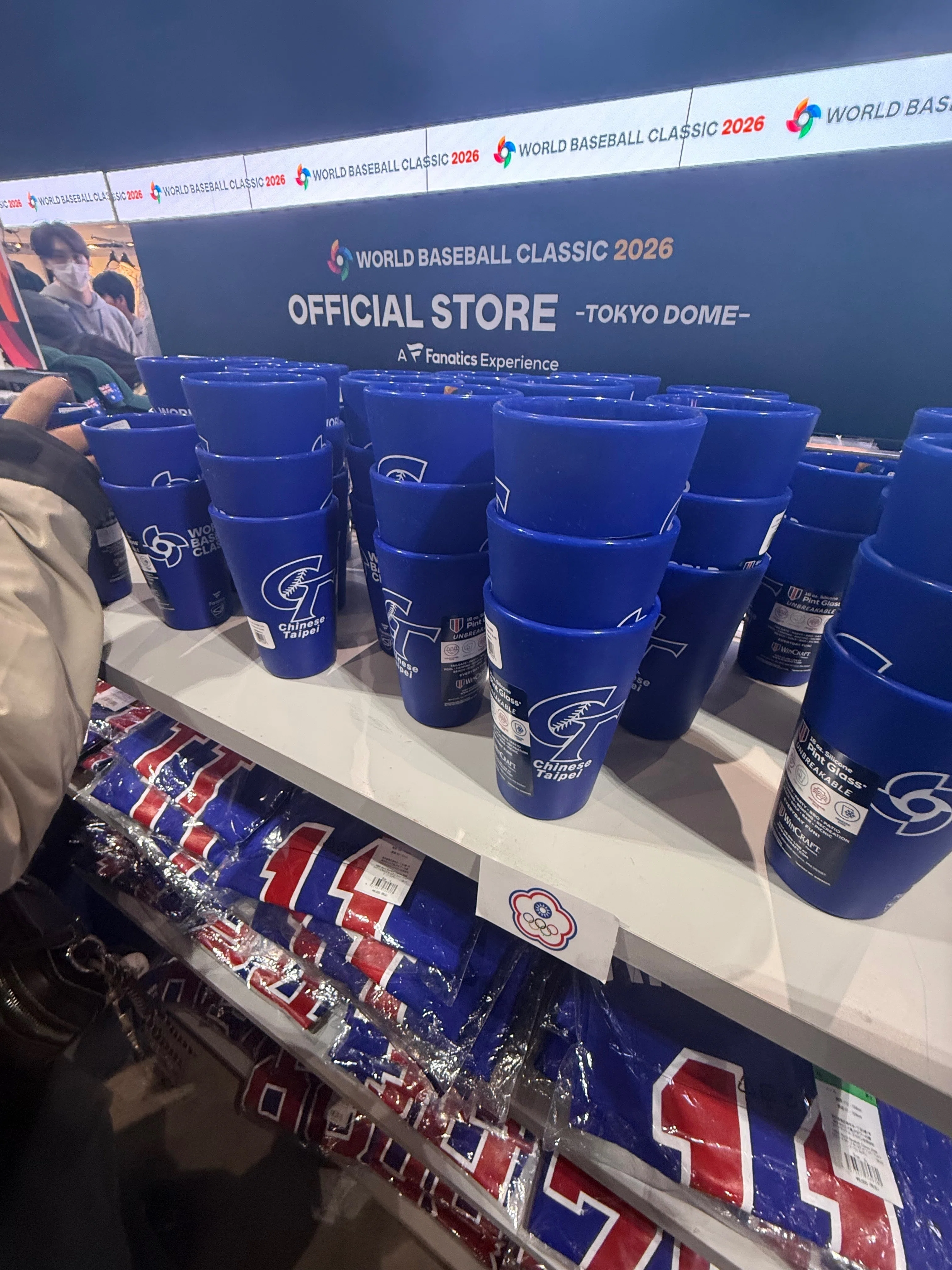 2026年WBC】誠品生活日本橋で「TEAM TAIWAN」限定グッズを確実に手に