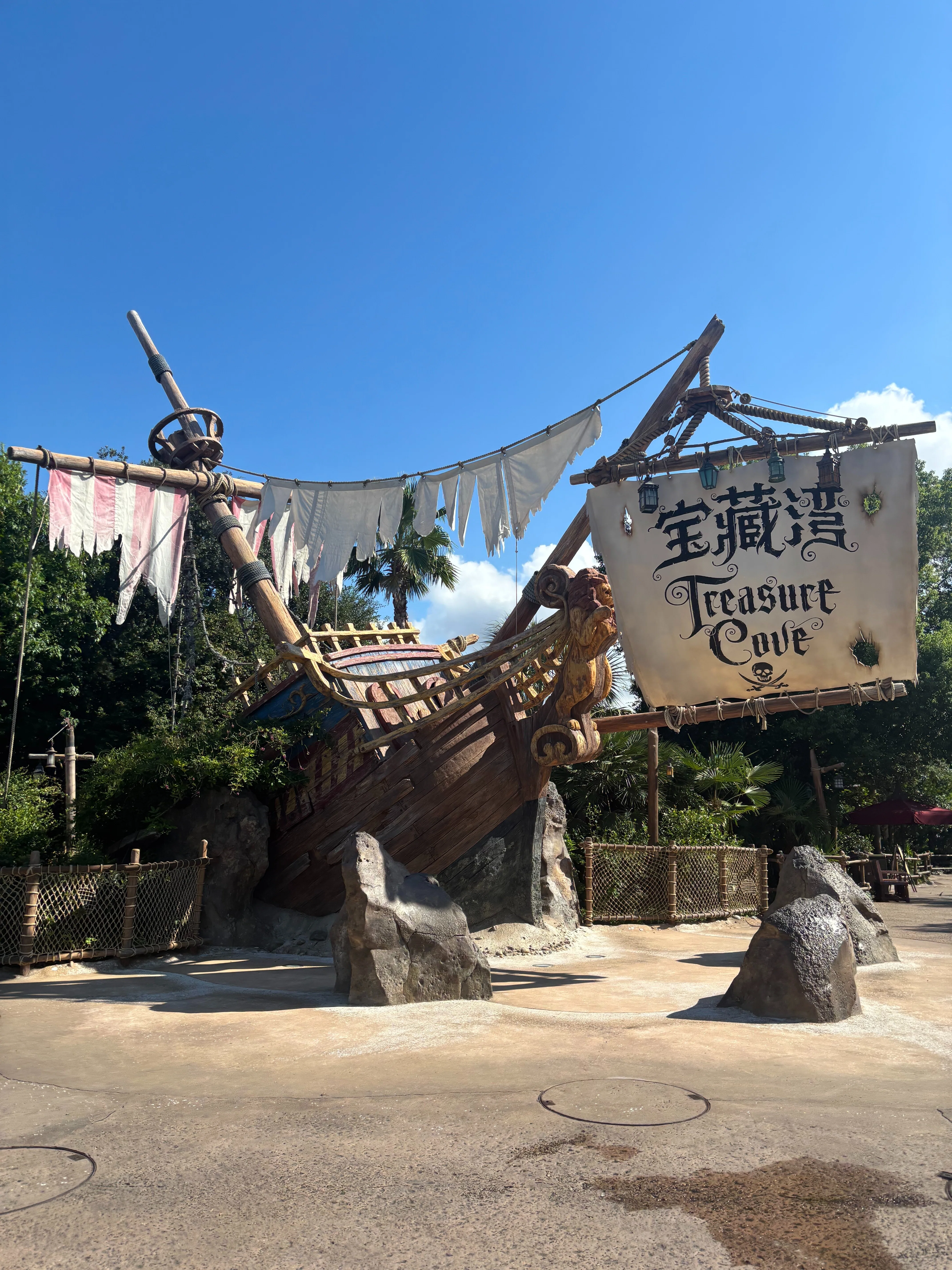 女子ふたり旅 中国・上海🇨🇳② ”念願ズートピアエリア編”｜旅するは