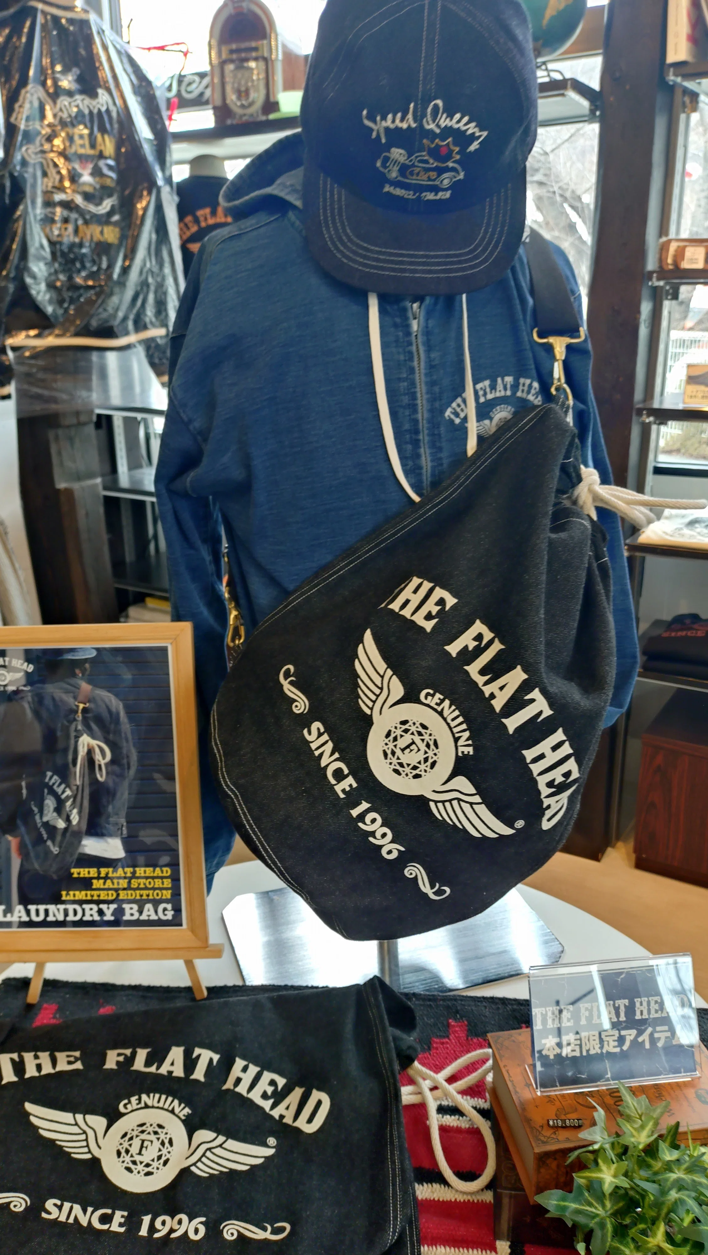 THE FLAT HEAD 本店】～本店の紹介～｜THE FLAT HEAD