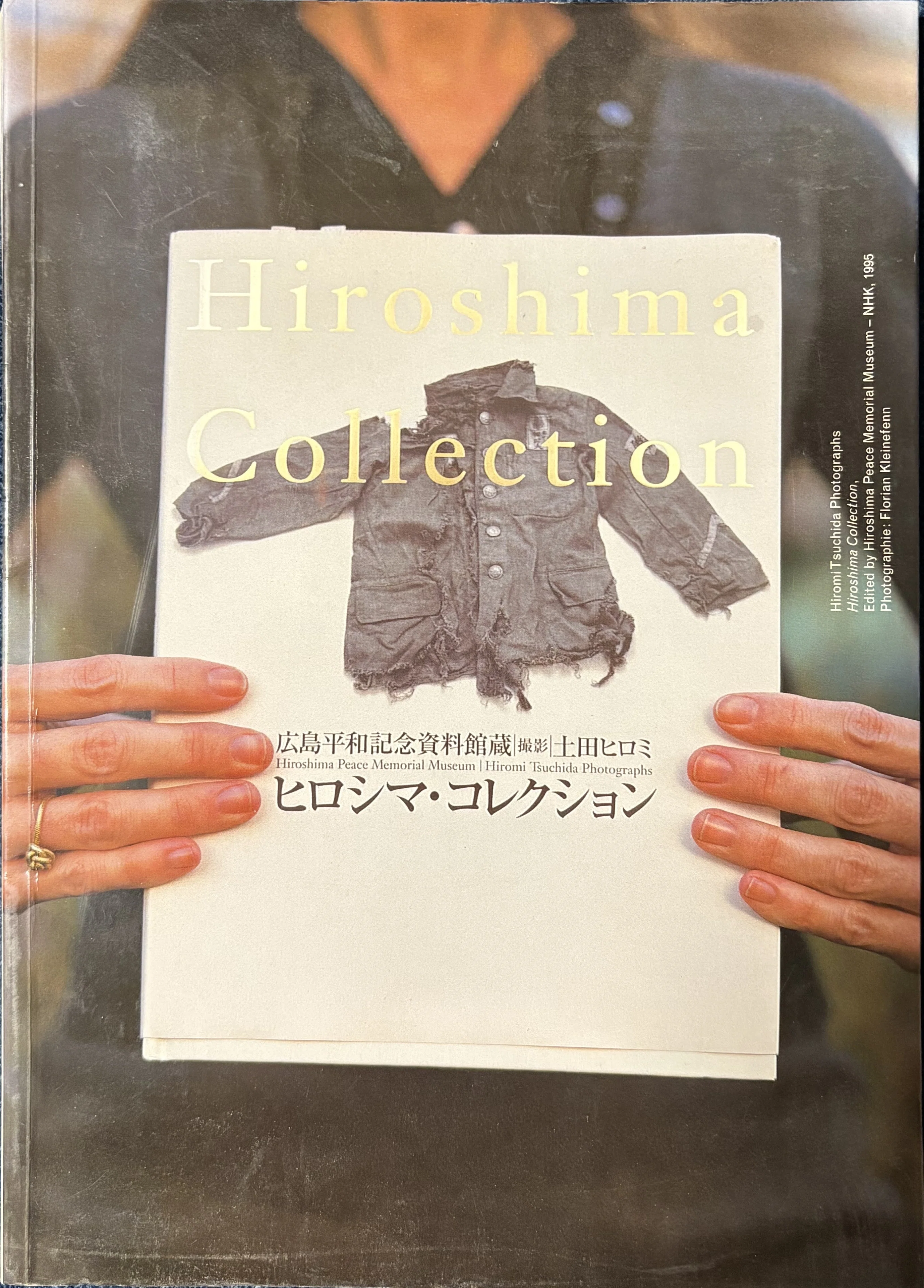 ファクトチェック#04 石内都インタビュー等発言 【ジェンダー、写真史