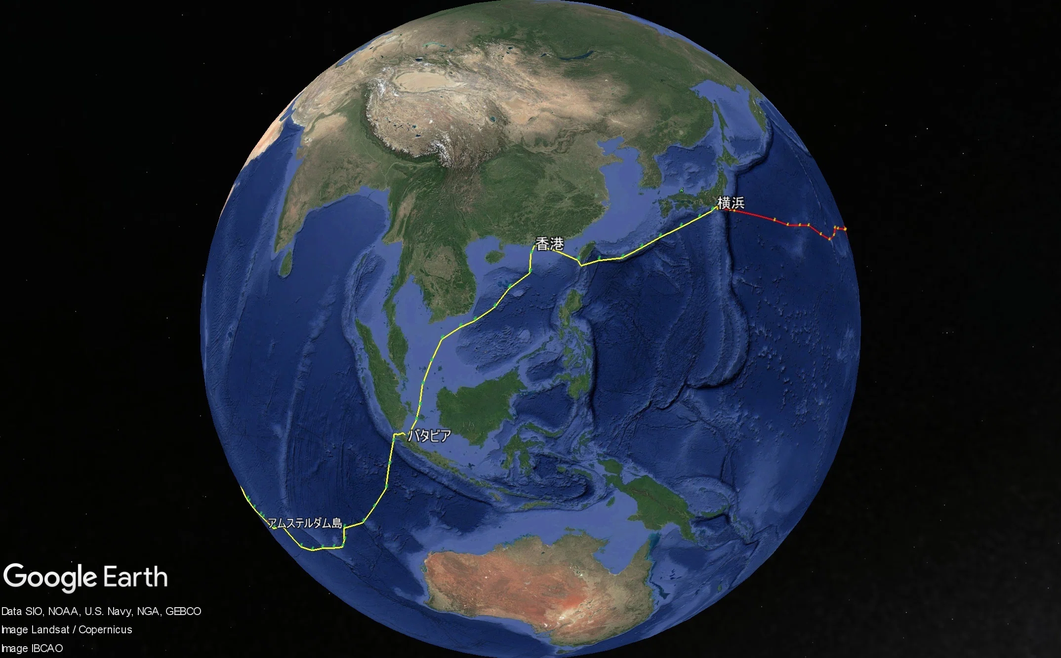 航米記』デジタル追跡 経度・緯度データをGoogle Earthで可視化する