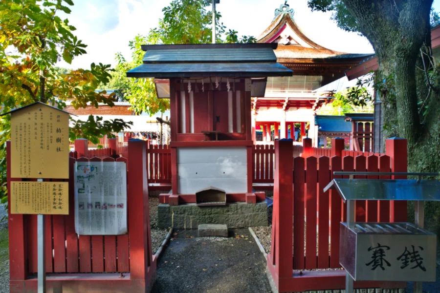 ふらりと神社へ行ってみた。＃5 津島神社（全国天王総本社）｜紫苑の