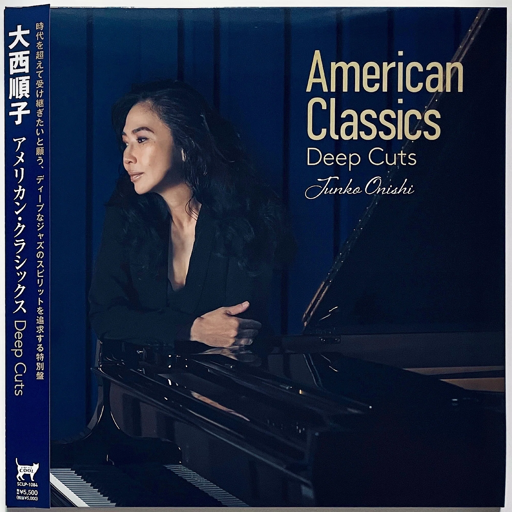 買ってよかったレコード（2026年3月）｜五辺宏明