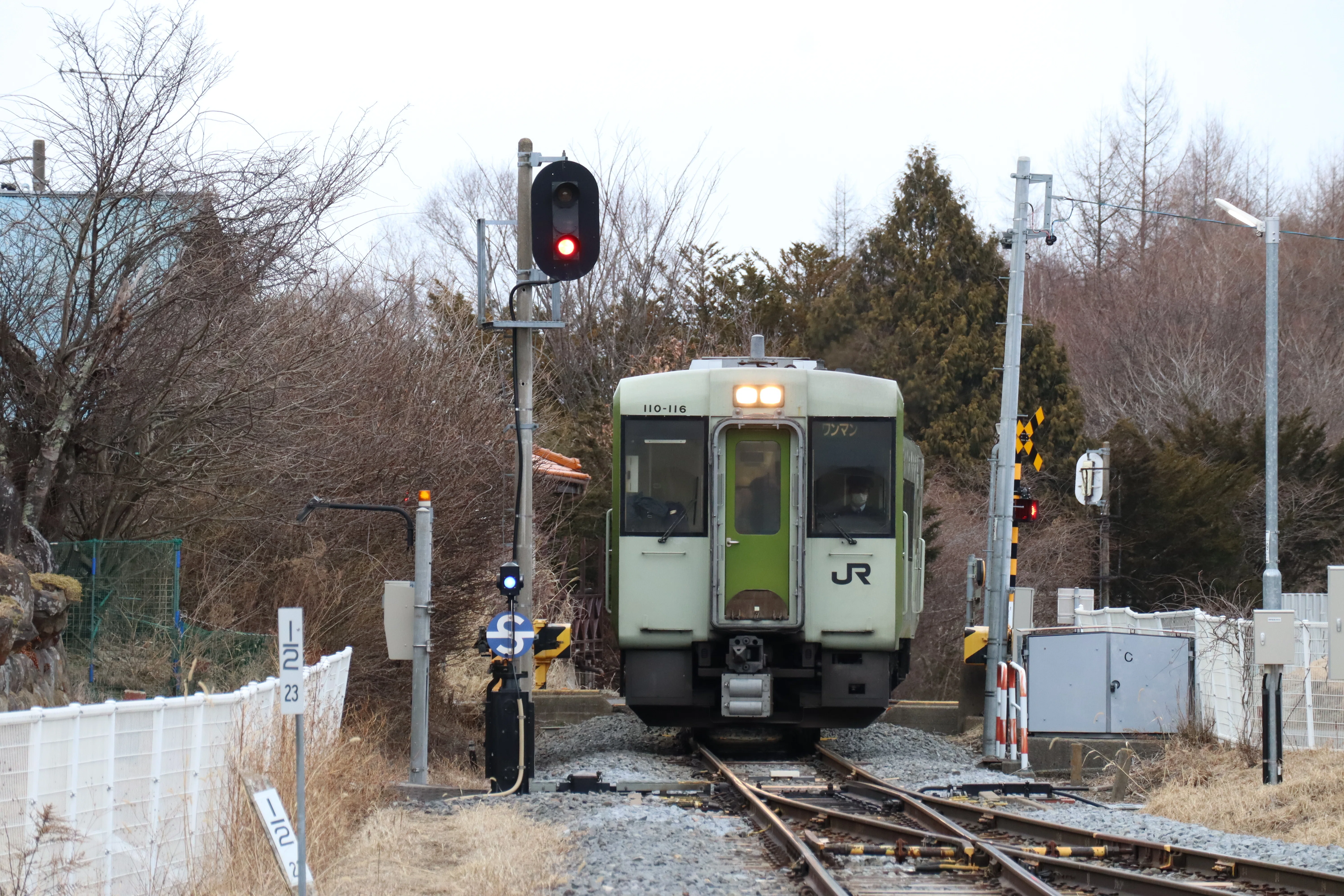 日本一高い所にある駅とJR最高地点の話｜ぽけふくろう