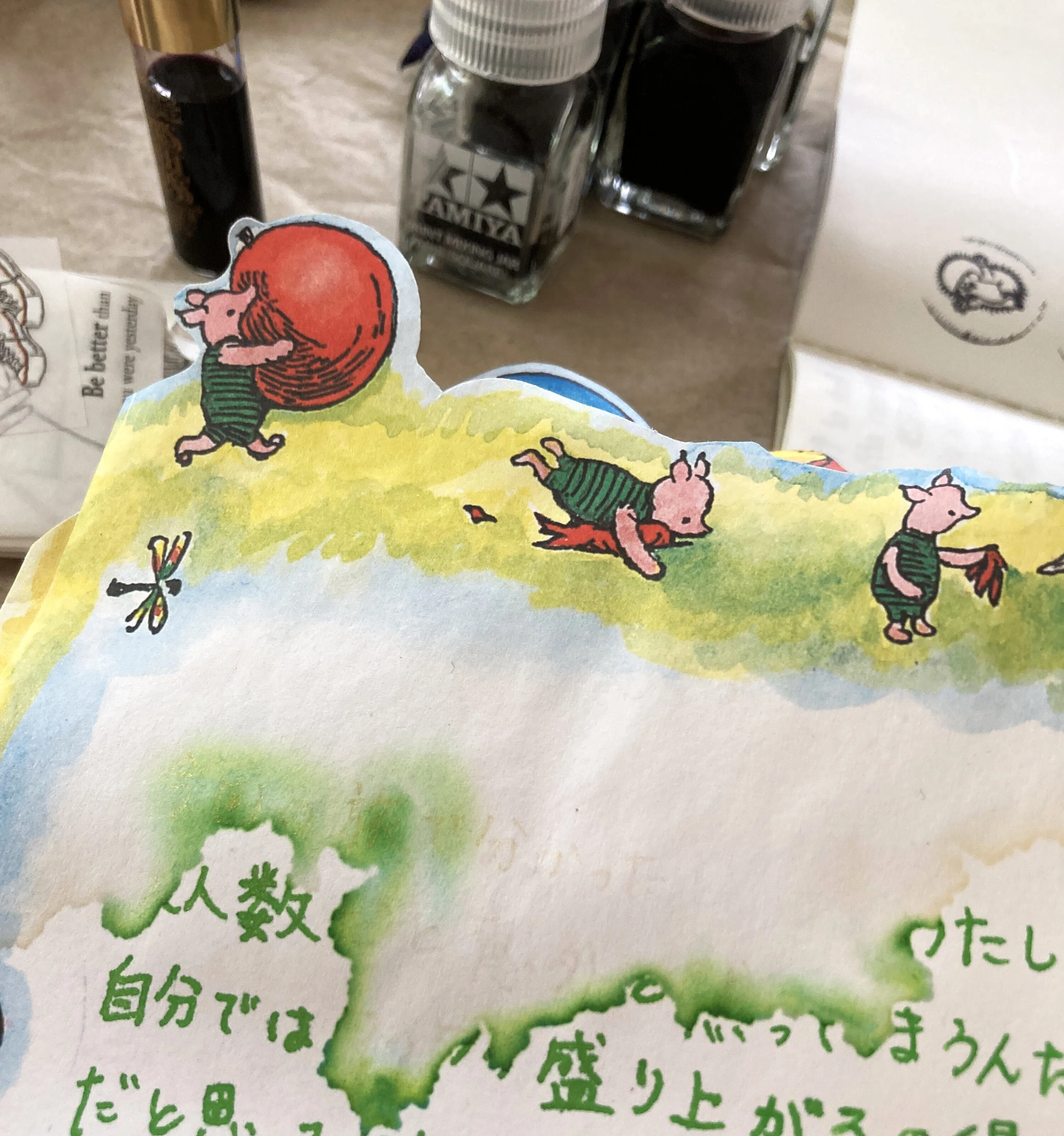顔料インクは好きだけど｜手帳Q子