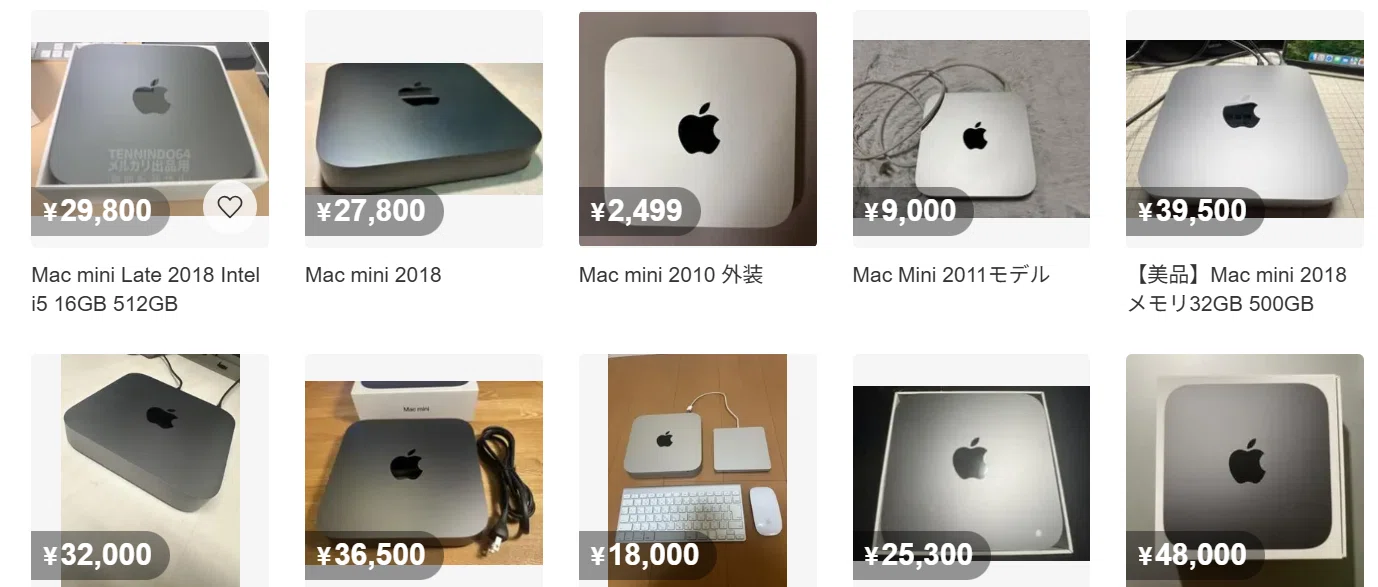 OpenClaw用にメルカリでMac miniを1万円購入してみた。素人厳禁！OS
