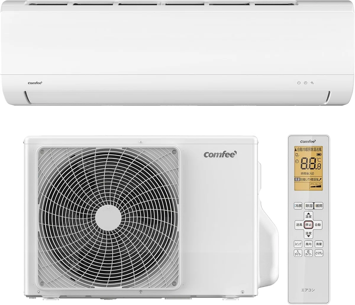 2026年最新】最安値の6畳用おすすめエアコン！型落ちモデルの安い価格 