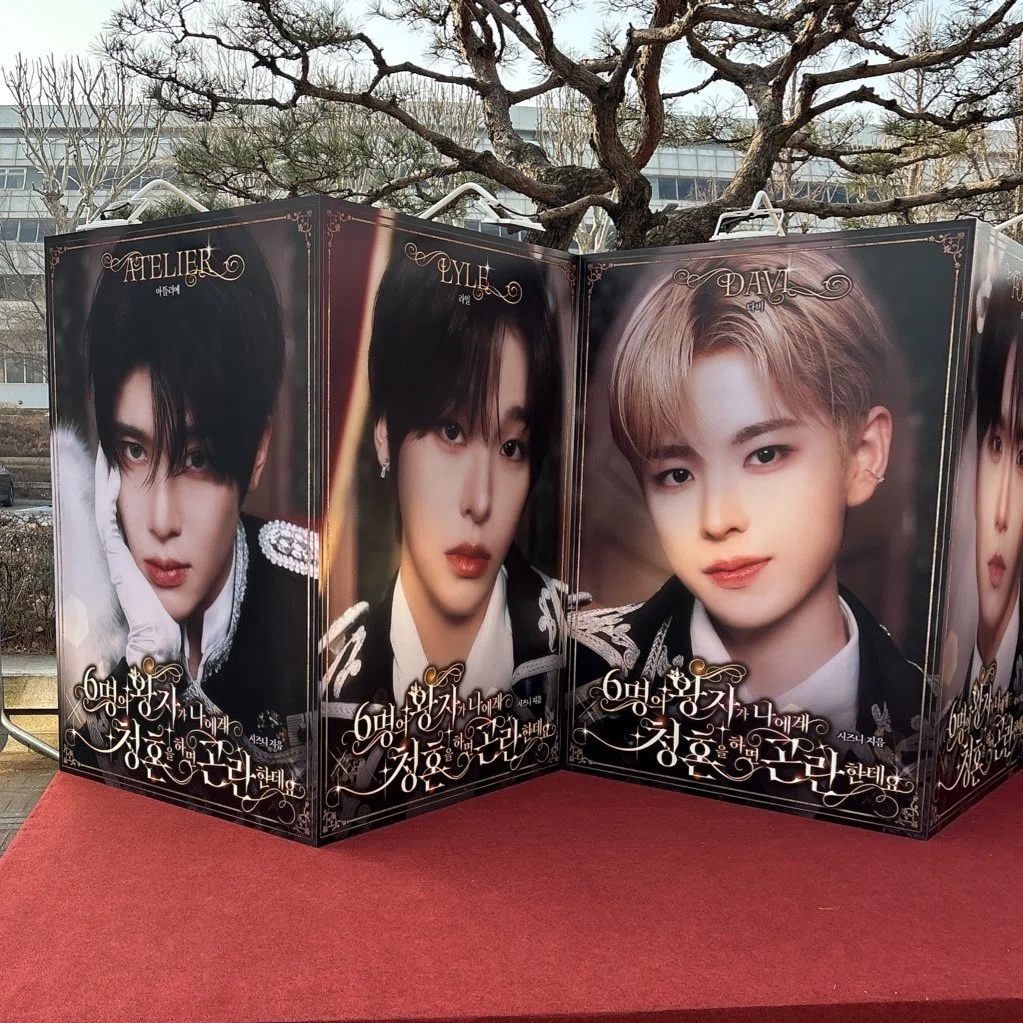 生まれて初めて천천히!!!と叫ばれる~NCT WISH 2ND ANNIVERSARY