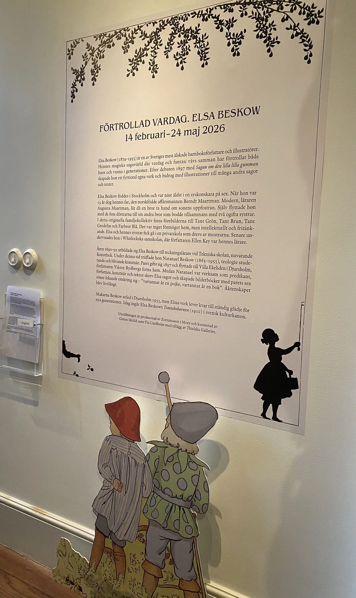 絵本作家エルサ・ベスコフの原画展｜北欧語書籍翻訳者の会