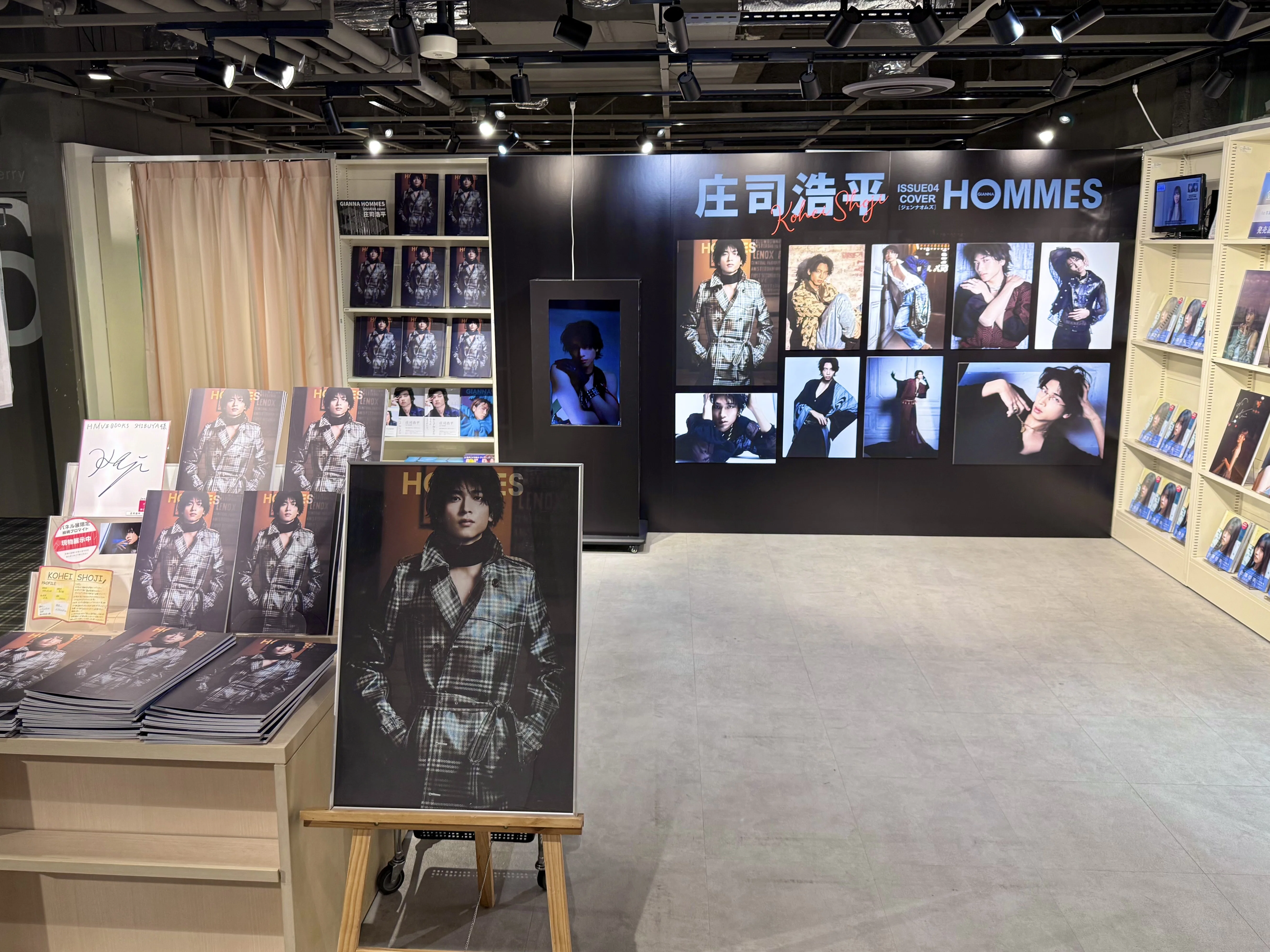 GIANNA HOMMES ISSUE04 cover 庄司浩平 発売記念パネル展 写真レポート