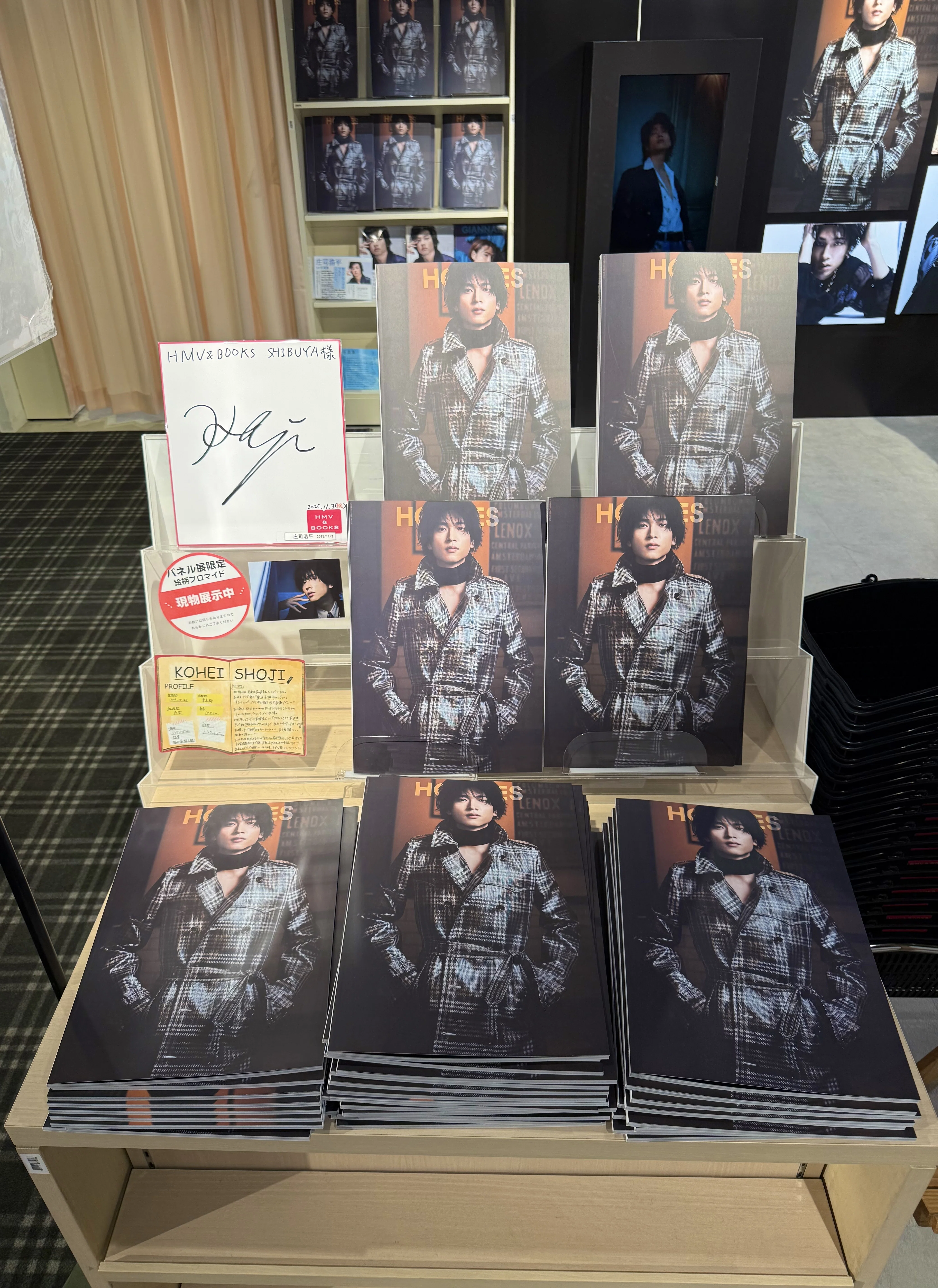 GIANNA HOMMES ISSUE04 cover 庄司浩平 発売記念パネル展 写真レポート