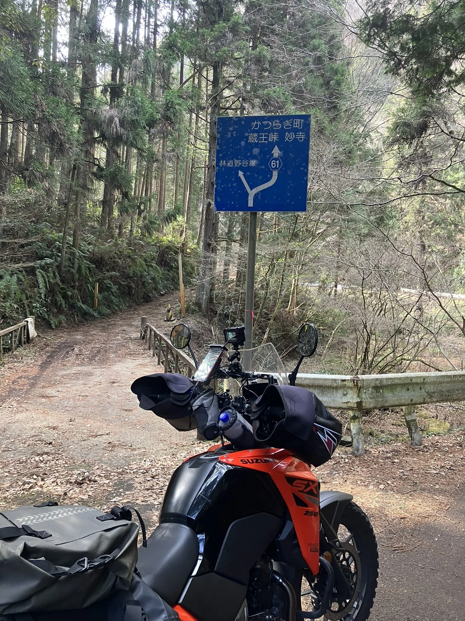 Vストローム250SXで行く、春の紀伊半島横断アドベンチャー。苔の廃村と