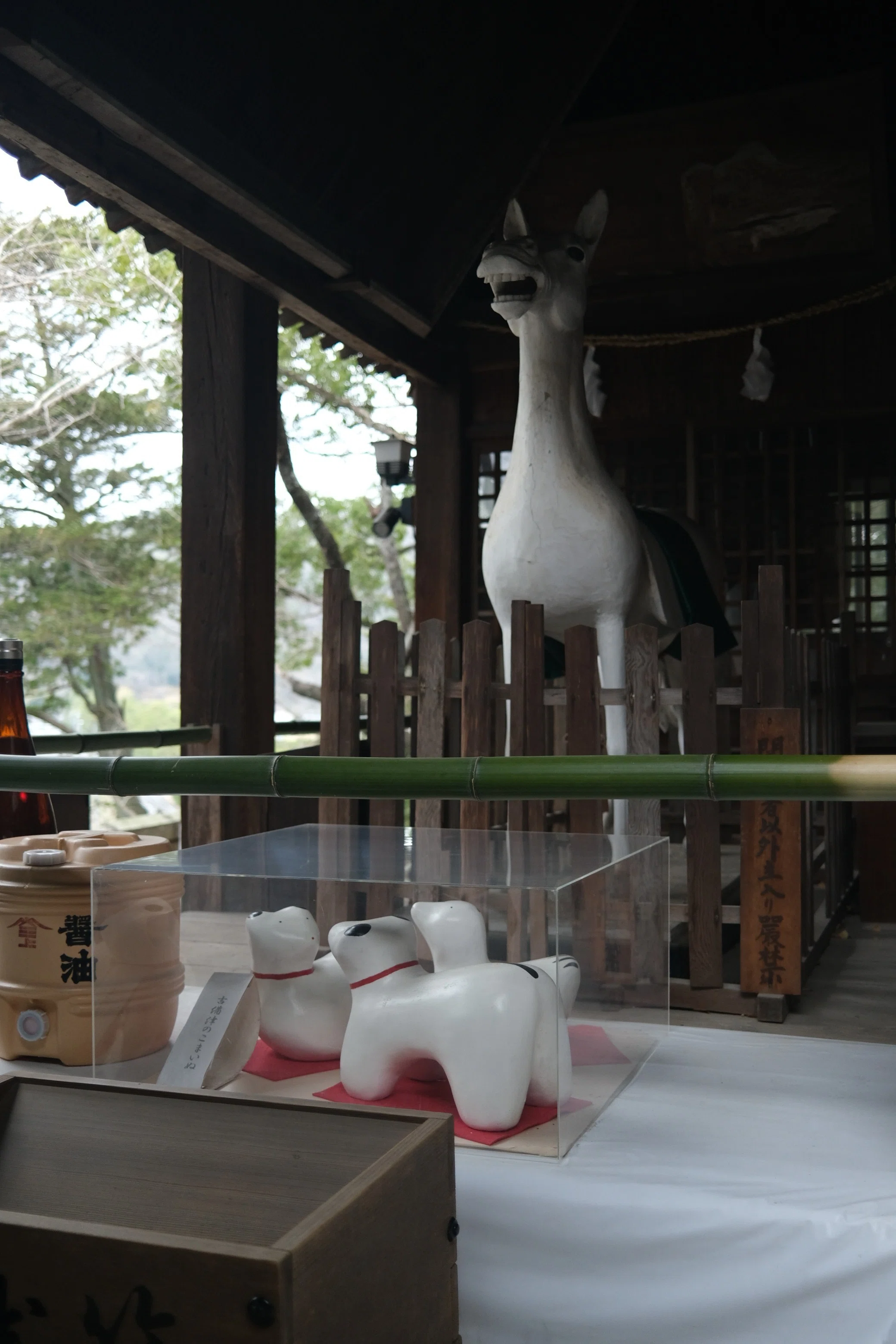 吉備津彦神社｜藍|古民家暮らし