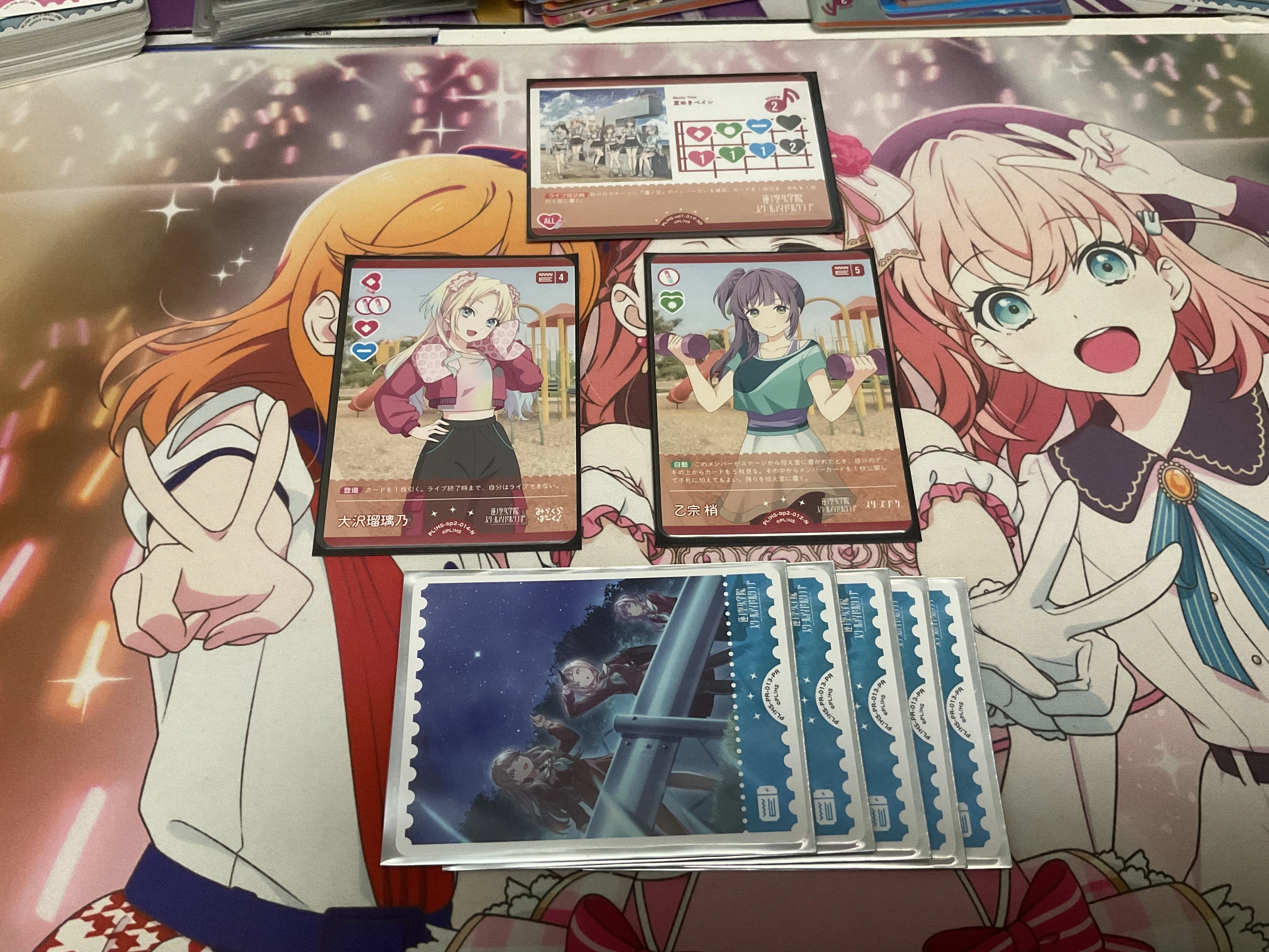 ラブカデッキ解説】AF蓮ノ空(蓮ノ空GS)【限定構築】｜もも