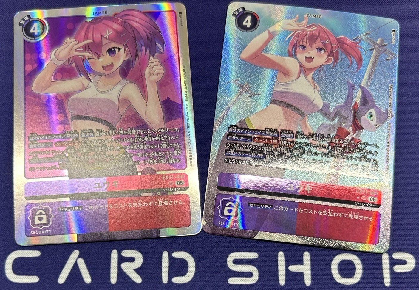 おすすめ デジカ特集 第3回 ヘヴィーメタルドラモン｜カードショップ