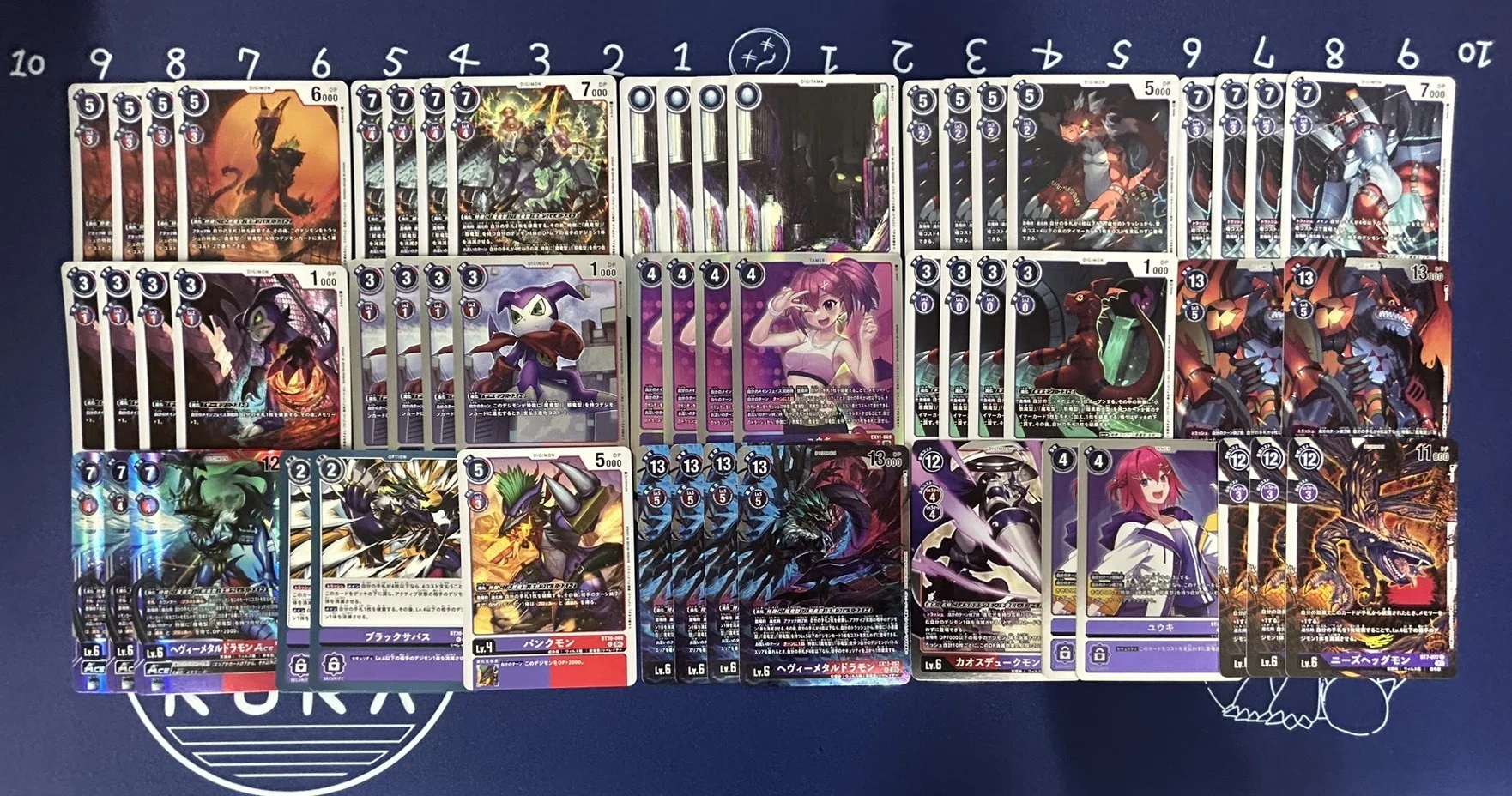 おすすめ デジカ特集 第3回 ヘヴィーメタルドラモン｜カードショップ
