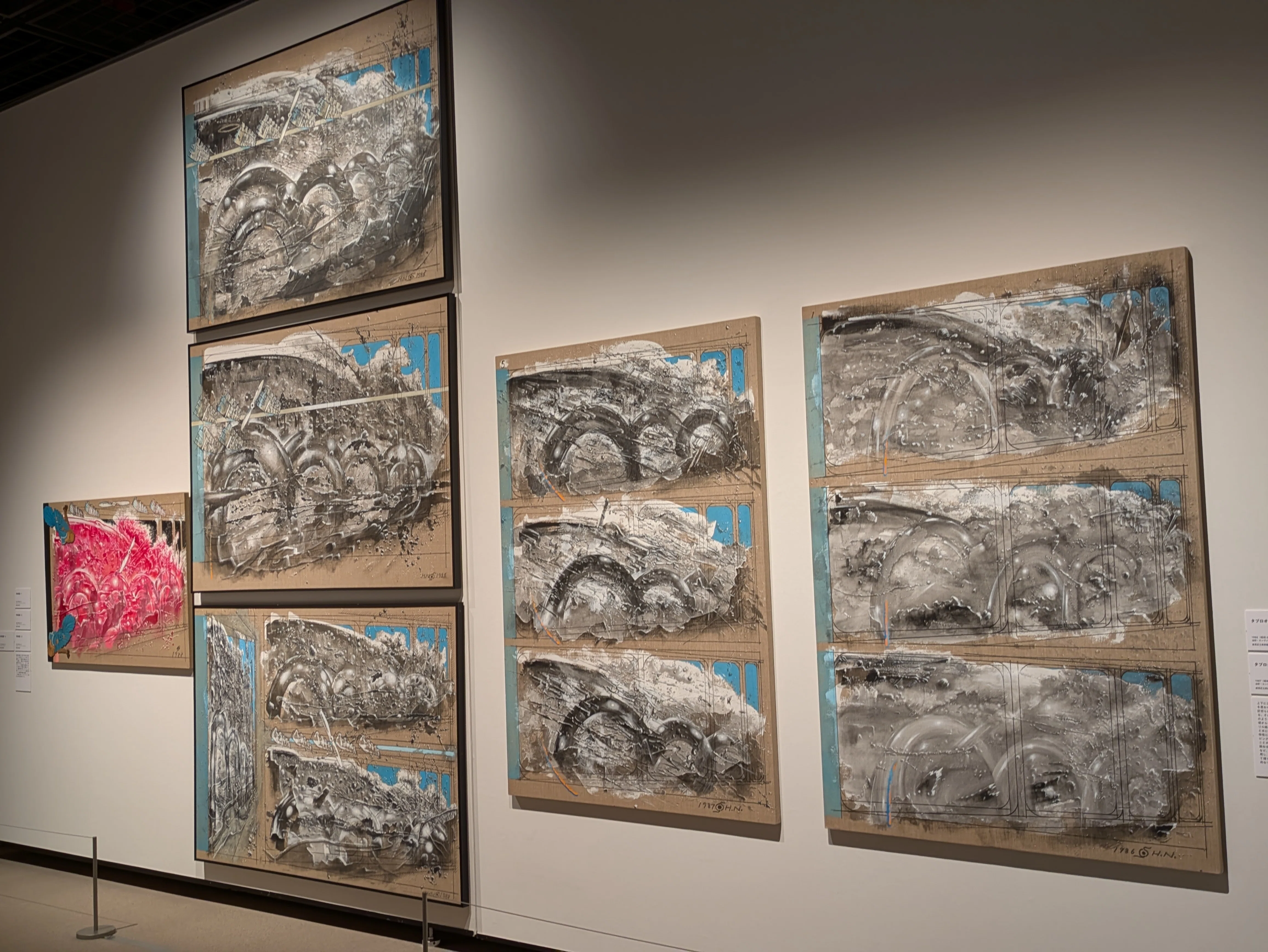 静岡県美術館『中村宏展』機関車と女学生編｜レオナール・フグ田🐚