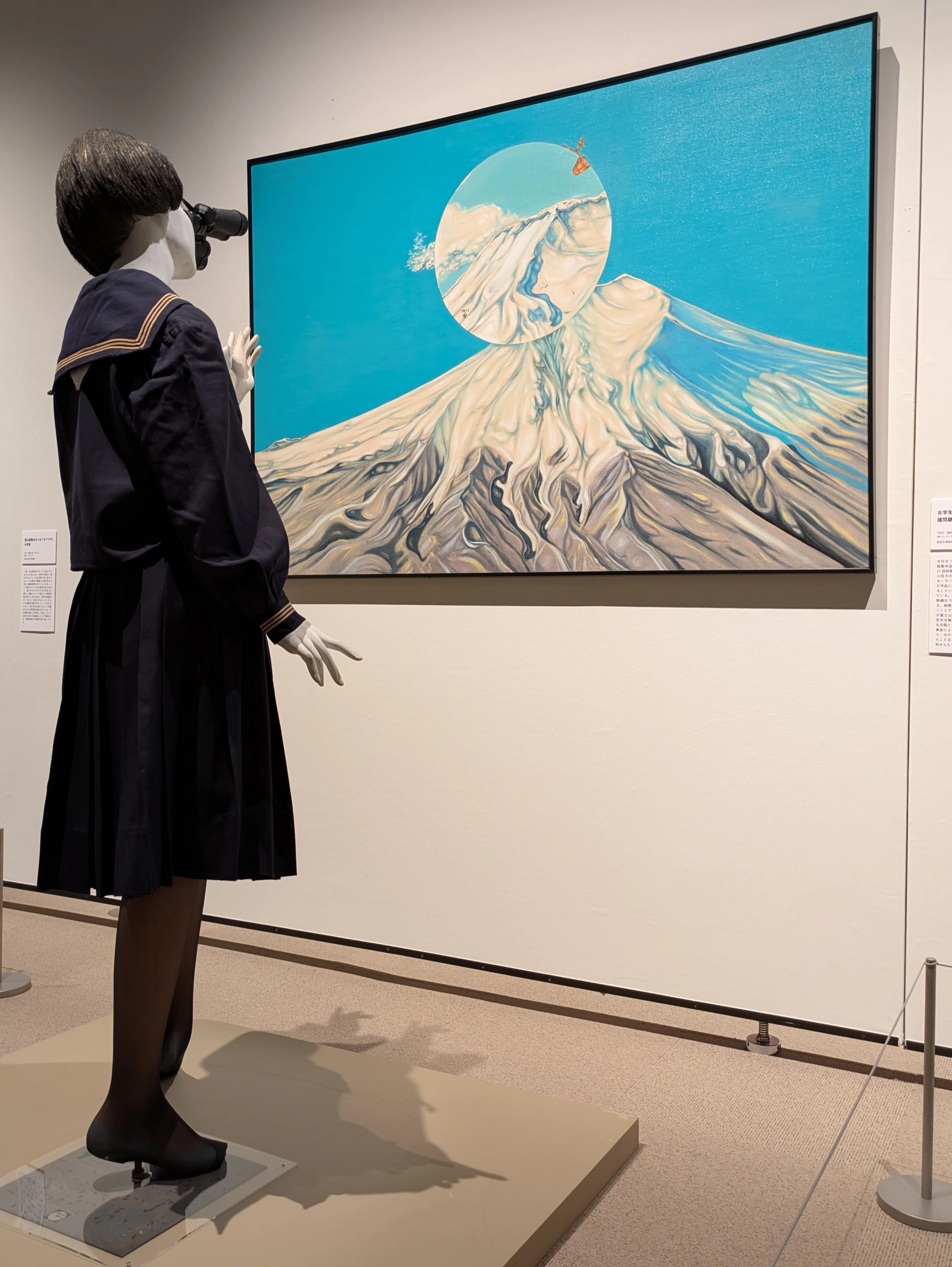 静岡県美術館『中村宏展』機関車と女学生編｜レオナール・フグ田🐚