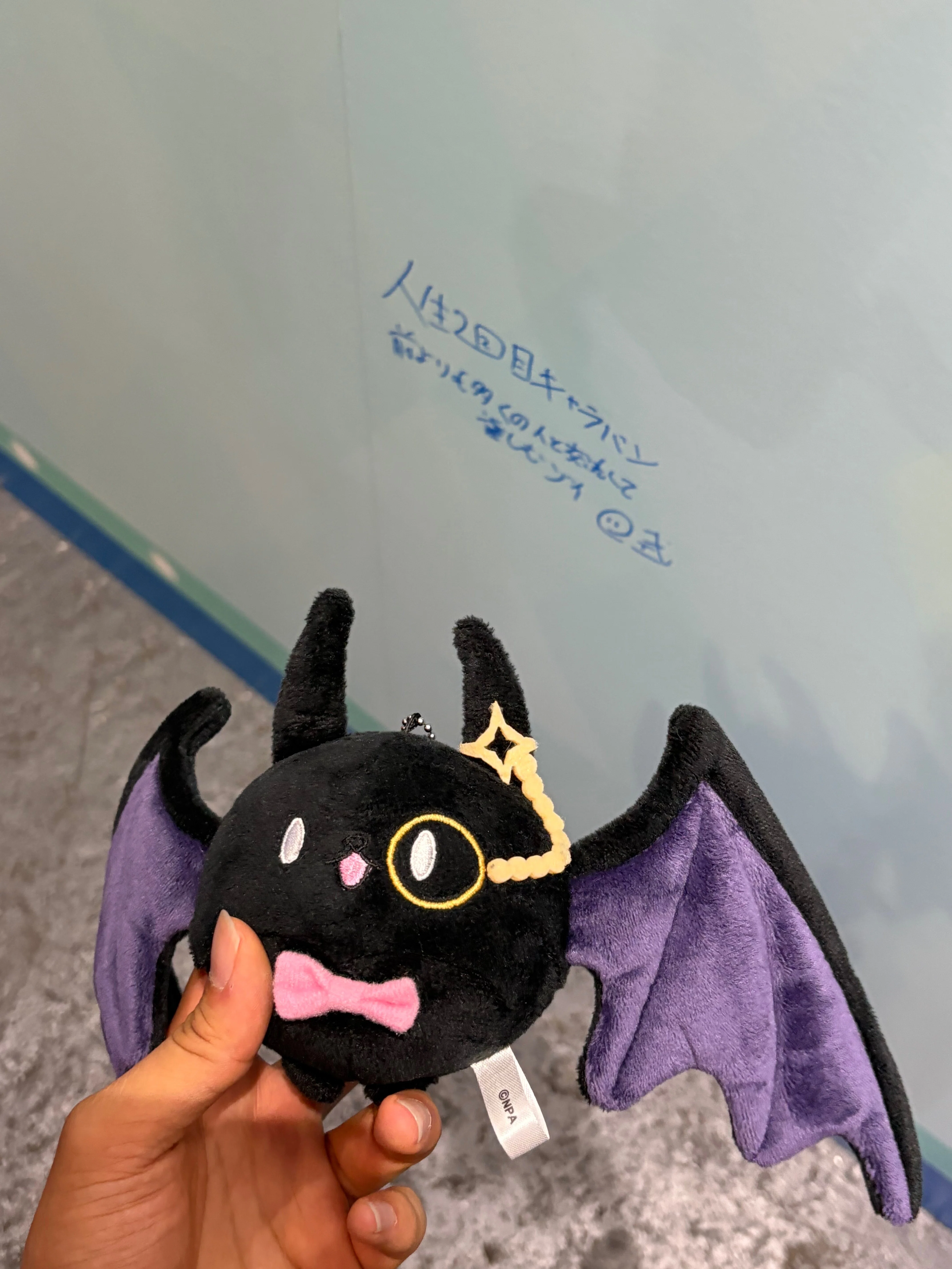 稲荷レイジと#コンパス⑥~大学生前編、#コンパスのゲーム面