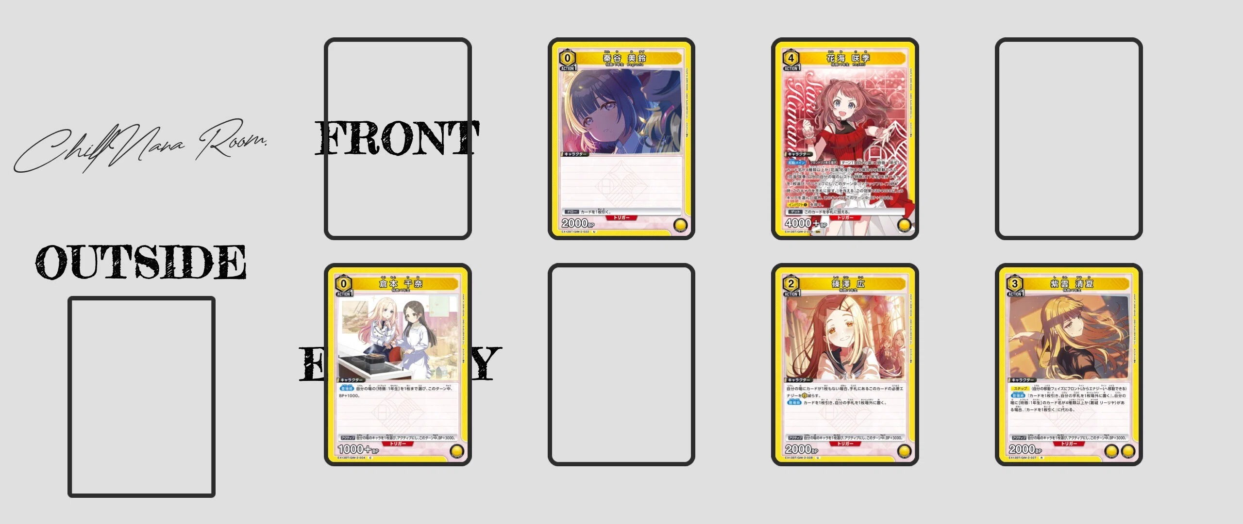 UNION ARENA】学マスvol.2発売直前‼新規全カード評価・デッキ更新後の