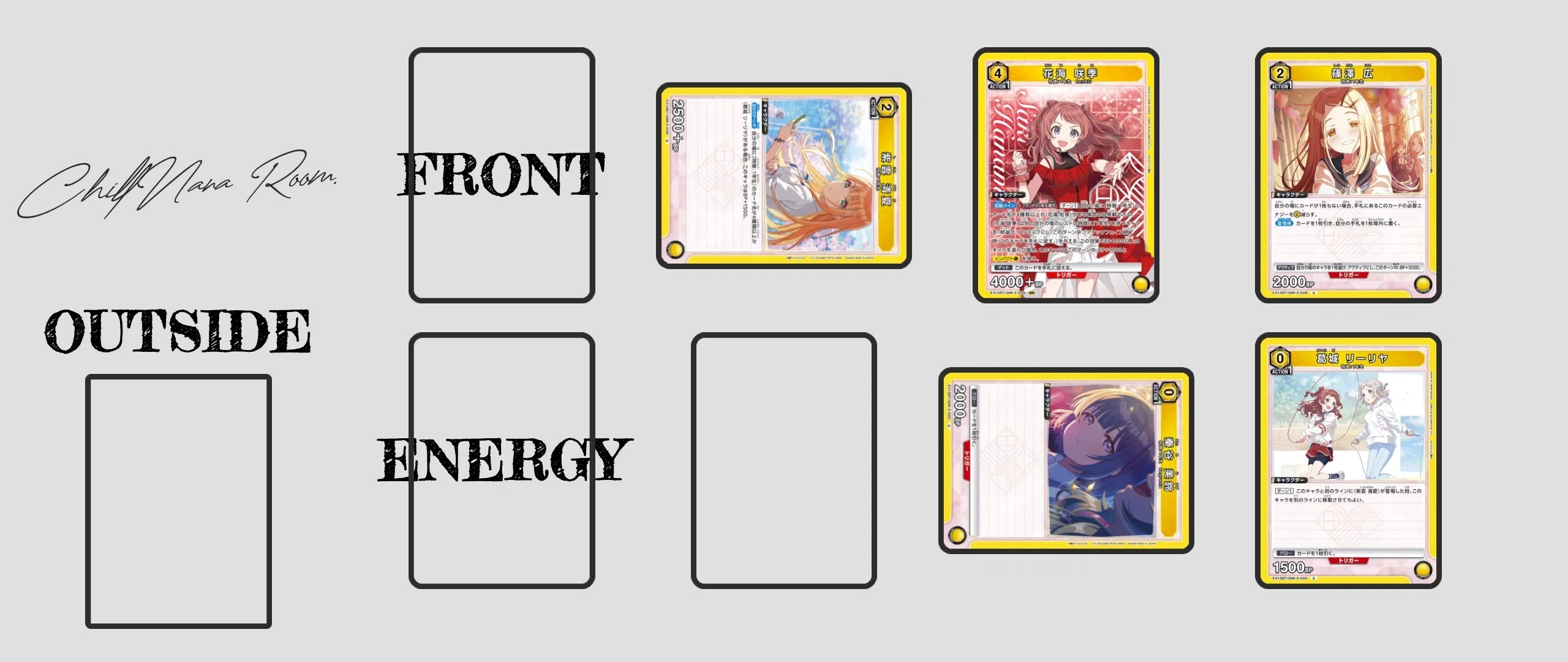 UNION ARENA】学マスvol.2発売直前‼新規全カード評価・デッキ更新後の