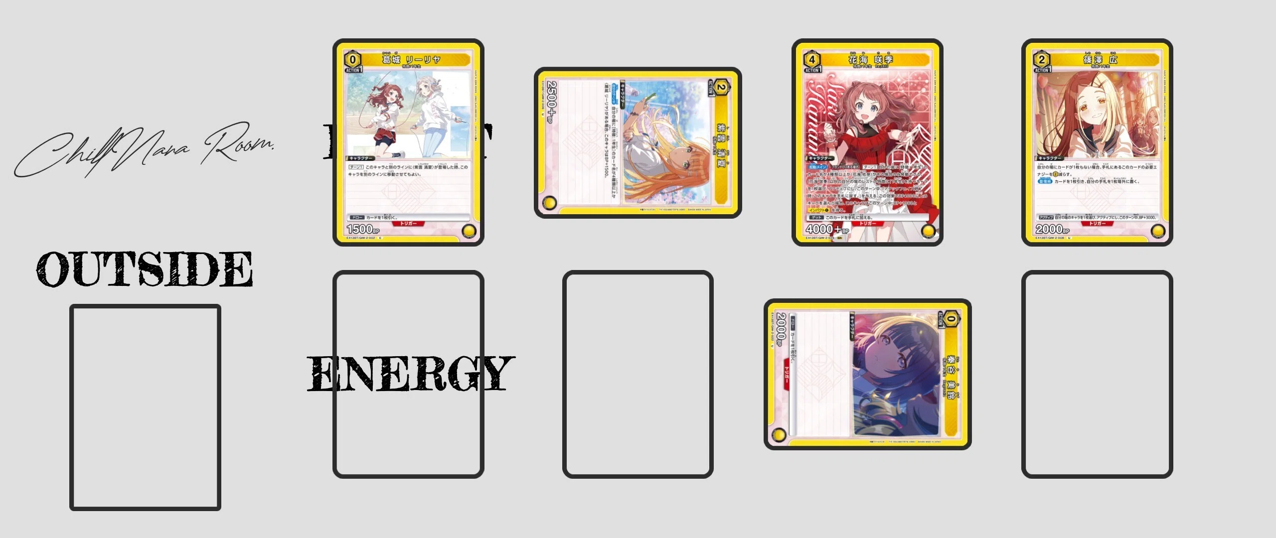 UNION ARENA】学マスvol.2発売直前‼新規全カード評価・デッキ更新後の