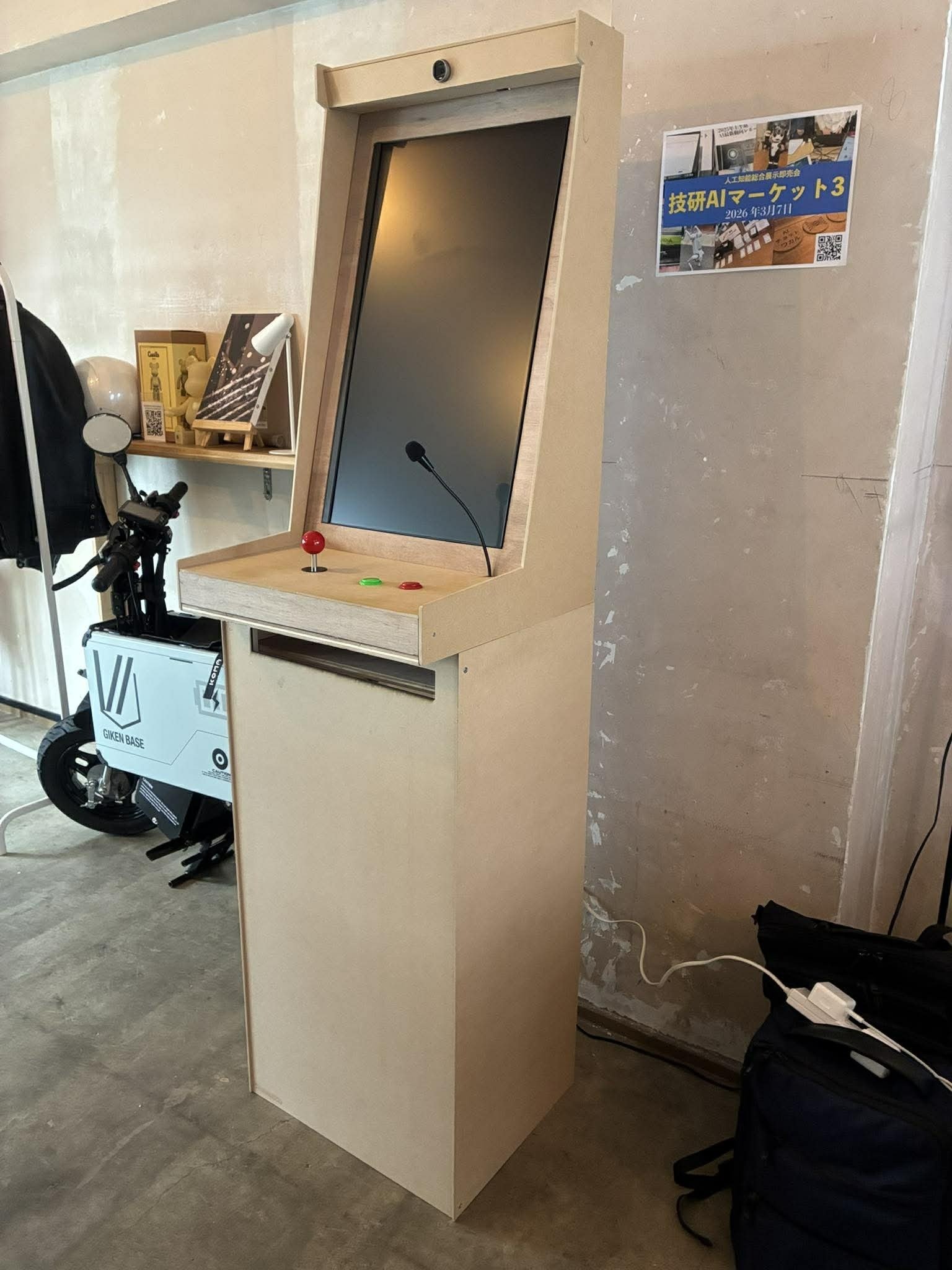 AIさん専用 15万円で作れるAIマシン組み立てキットを技研AIマーケット3(本日13時