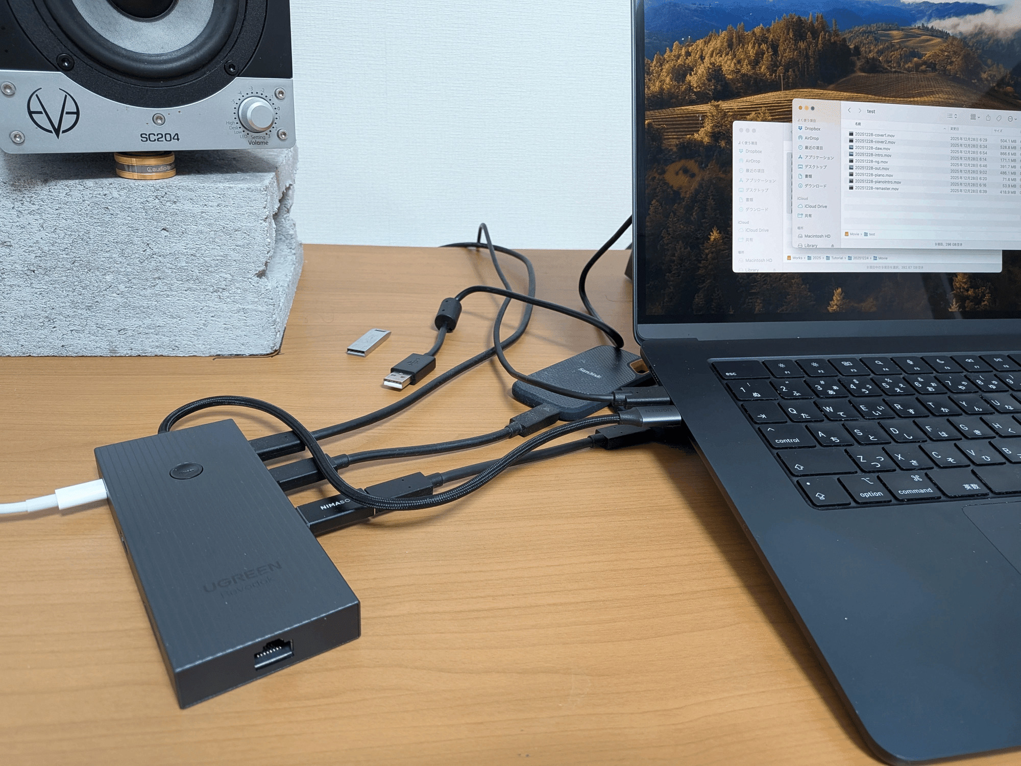 MacBook NeoでDTMは楽しめる? MacBook AirでDTMを楽しんでいる僕が MacBook NeoでDTMは楽しめる? MacBook AirでDTMを楽しんでいる僕が