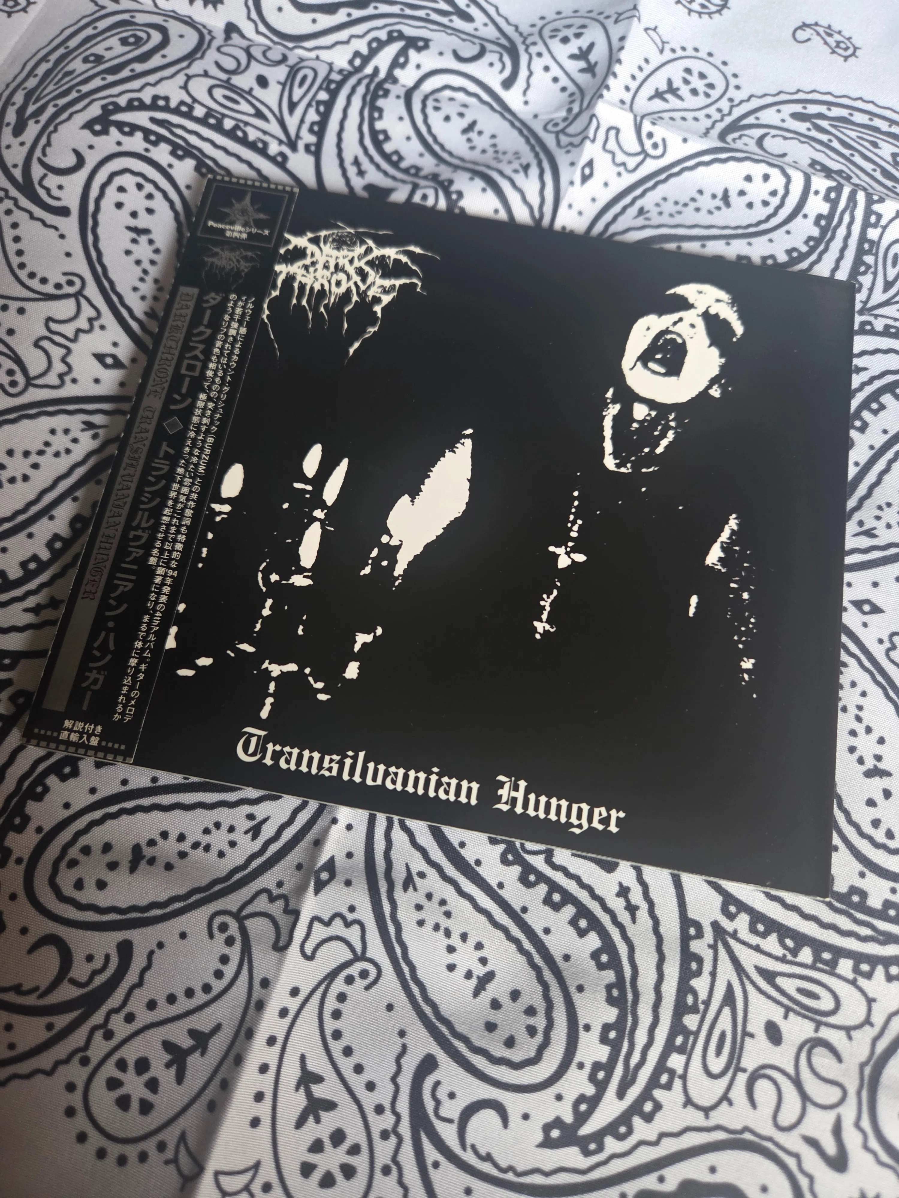 私の好きなアルバム其の666[TRUE NORWEGIAN BLACK METAL編]｜kei1diablo